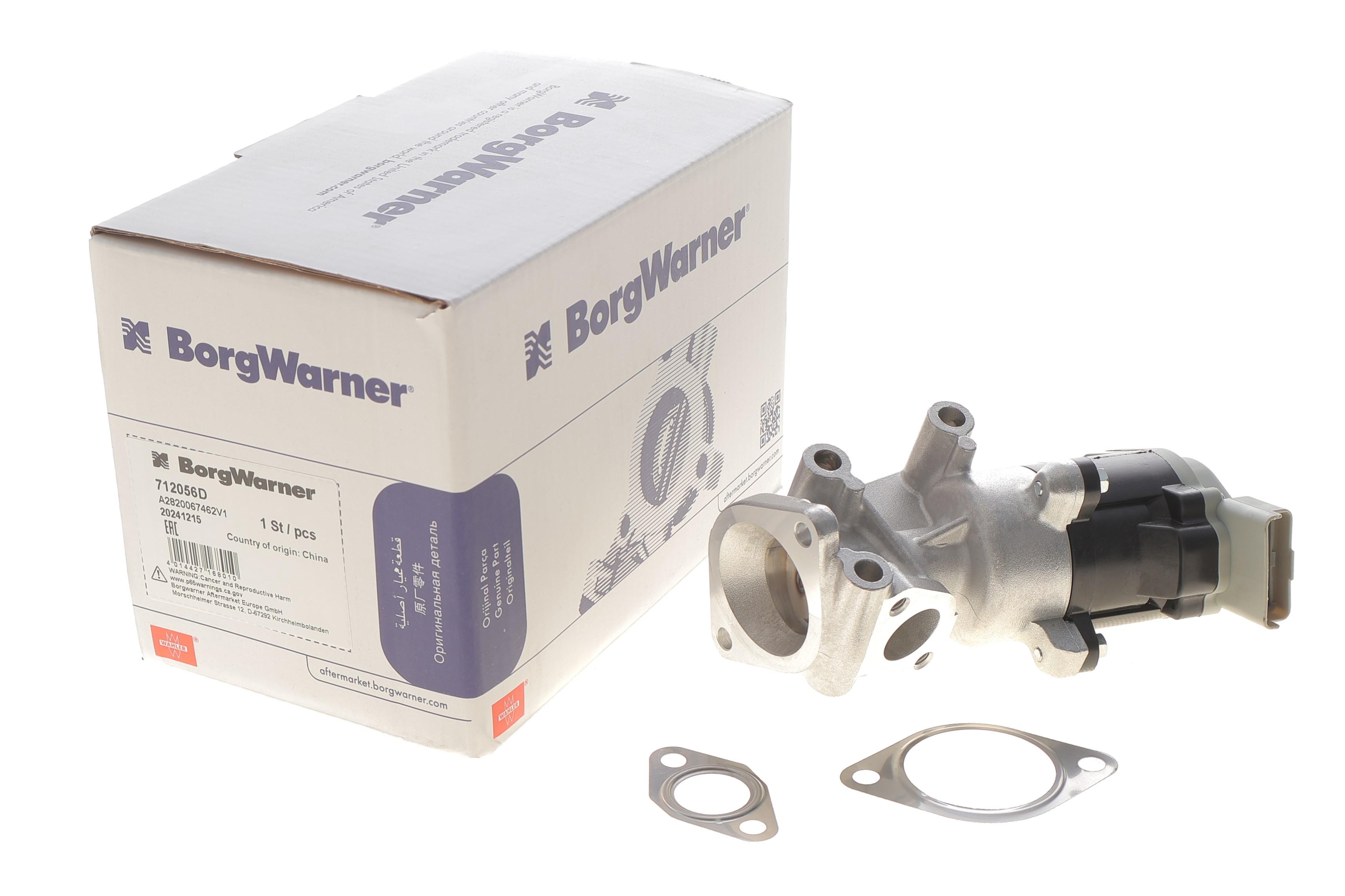 Клапан EGR Peugeot 407 2.7 HDi 05-/Land Rover Discovery 2.7 TD 04-