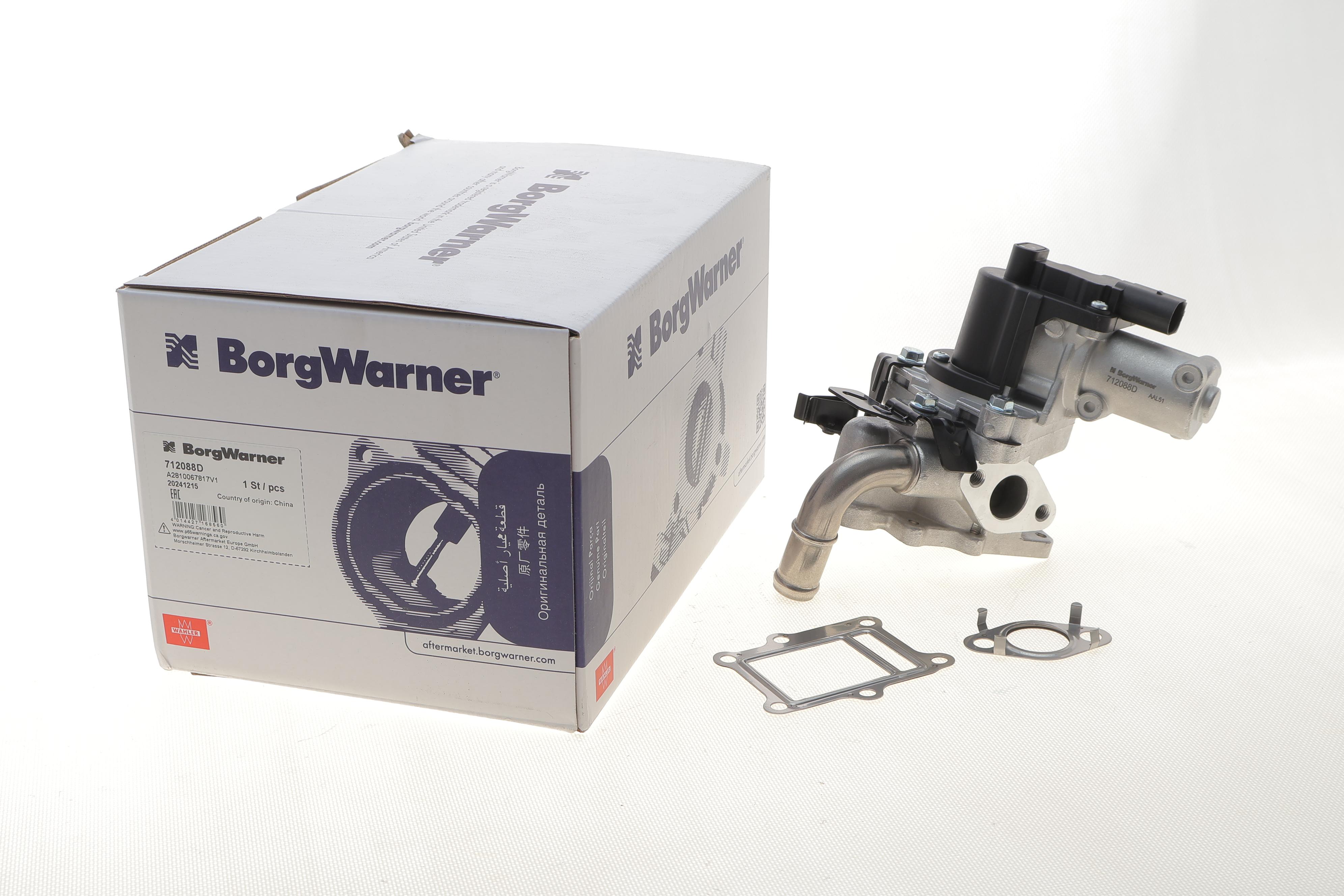 Клапан EGR Kia Sportage 1.7 CRDi 10-