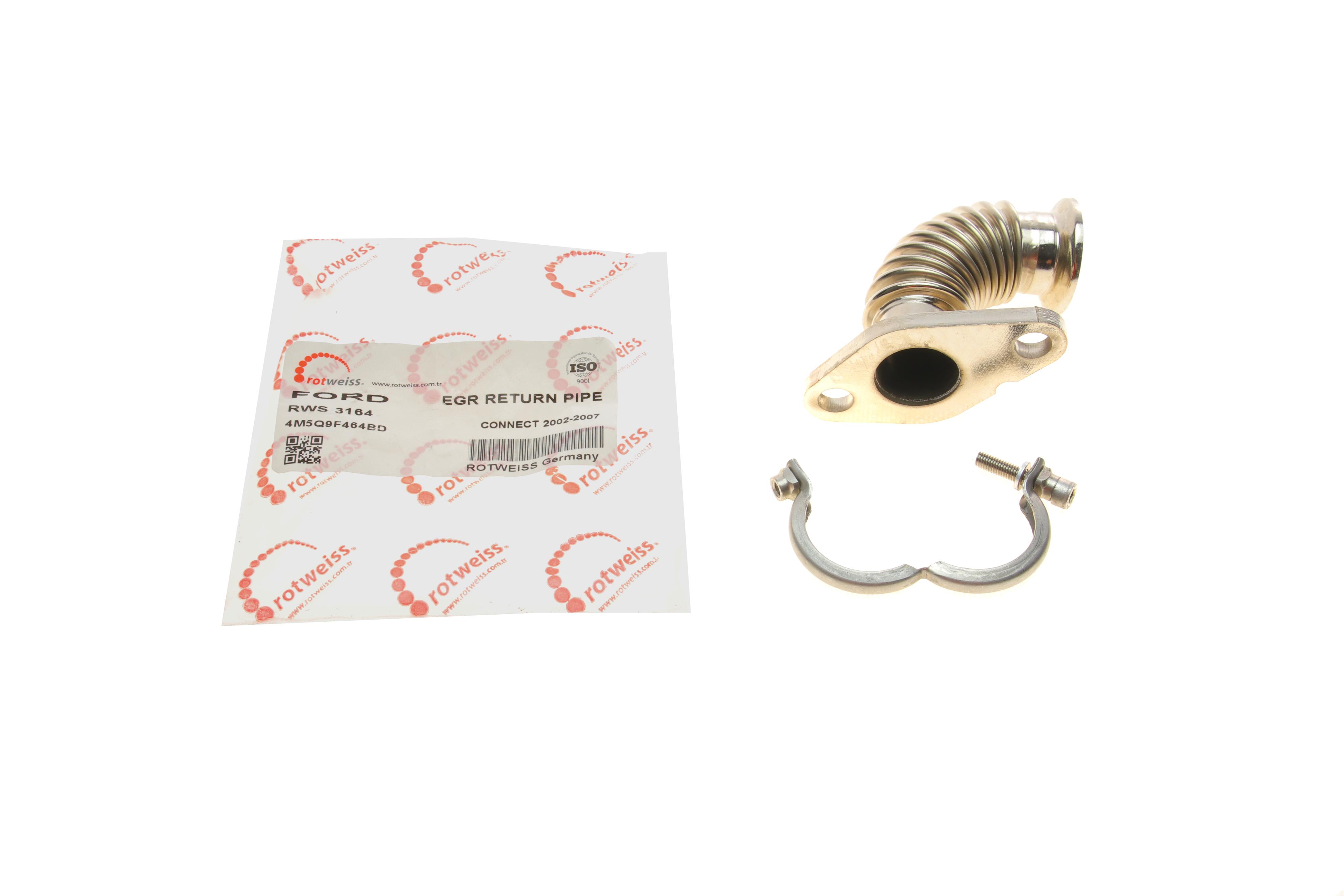 Трубка радіатора рециркуляції ВГ Ford Transit Connect 1.8 Di/TDCI 02-13