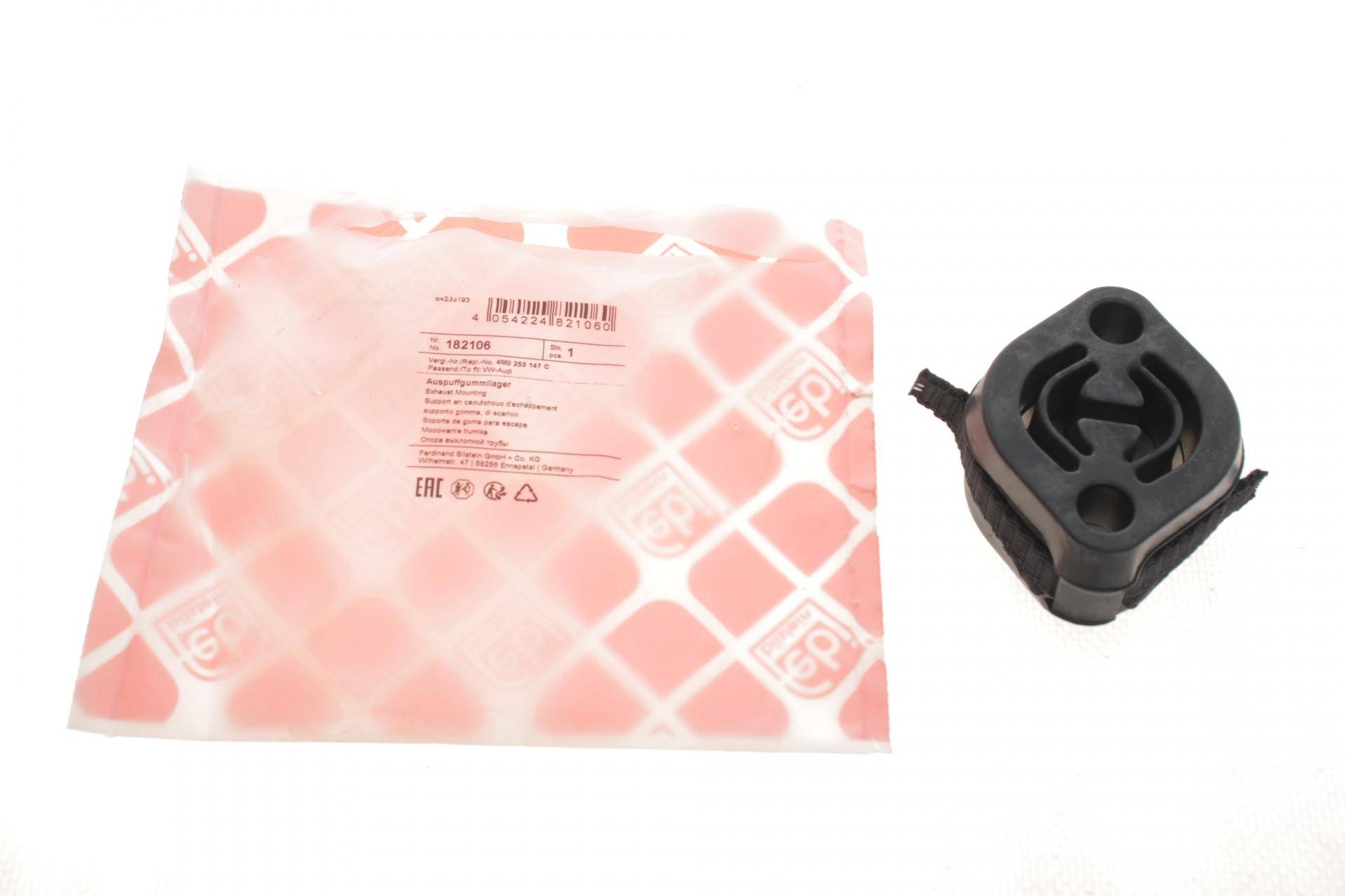 Кронштейн кріплення глушника Audi A4/A5/A7/A8/Q5/Q7/VW Touareg 2.0-3.0TDI/TFSI 15- (ззаду)