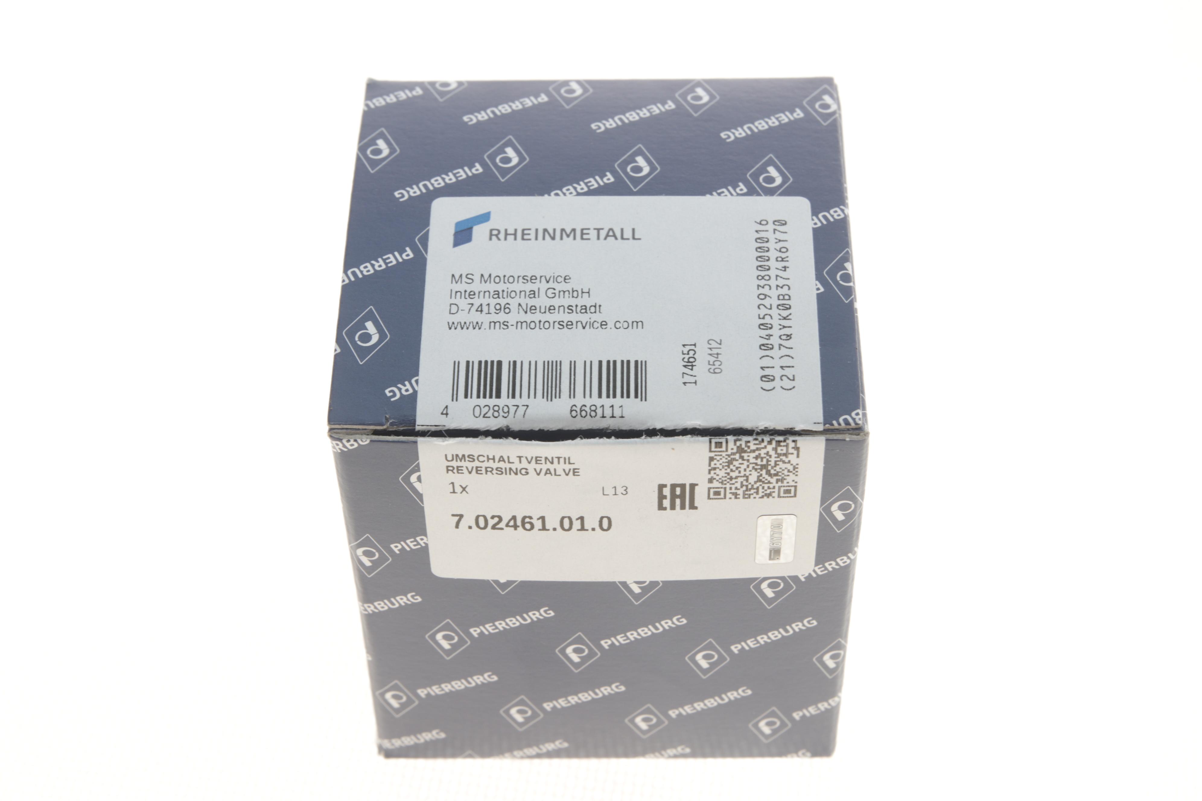 Клапан управління рециркуляції ВГ VW Golf IV 1.8 97-06