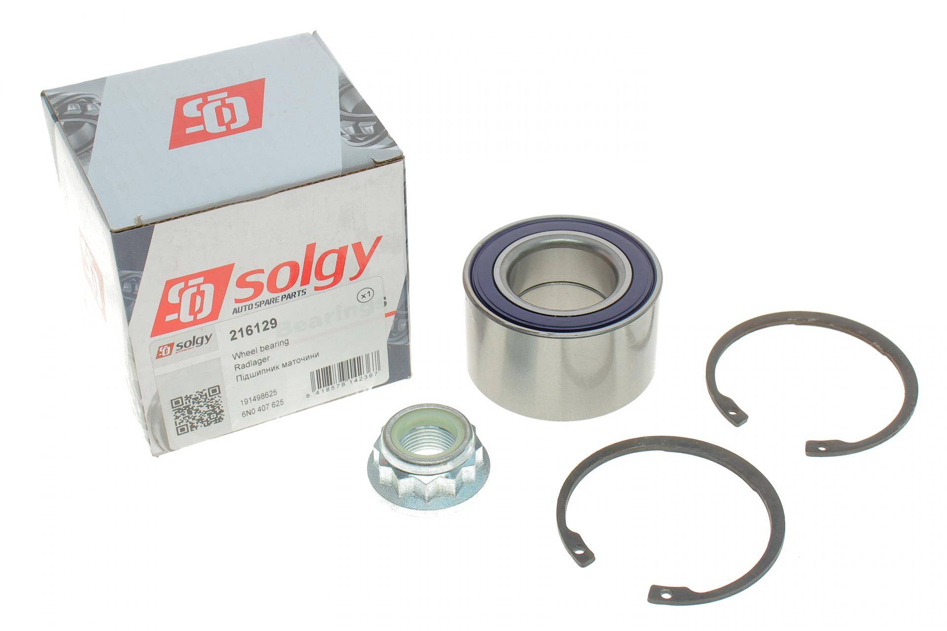 Підшипник маточини (передньої) VW Golf/Jetta II -91 (35x66x37) (к-кт)