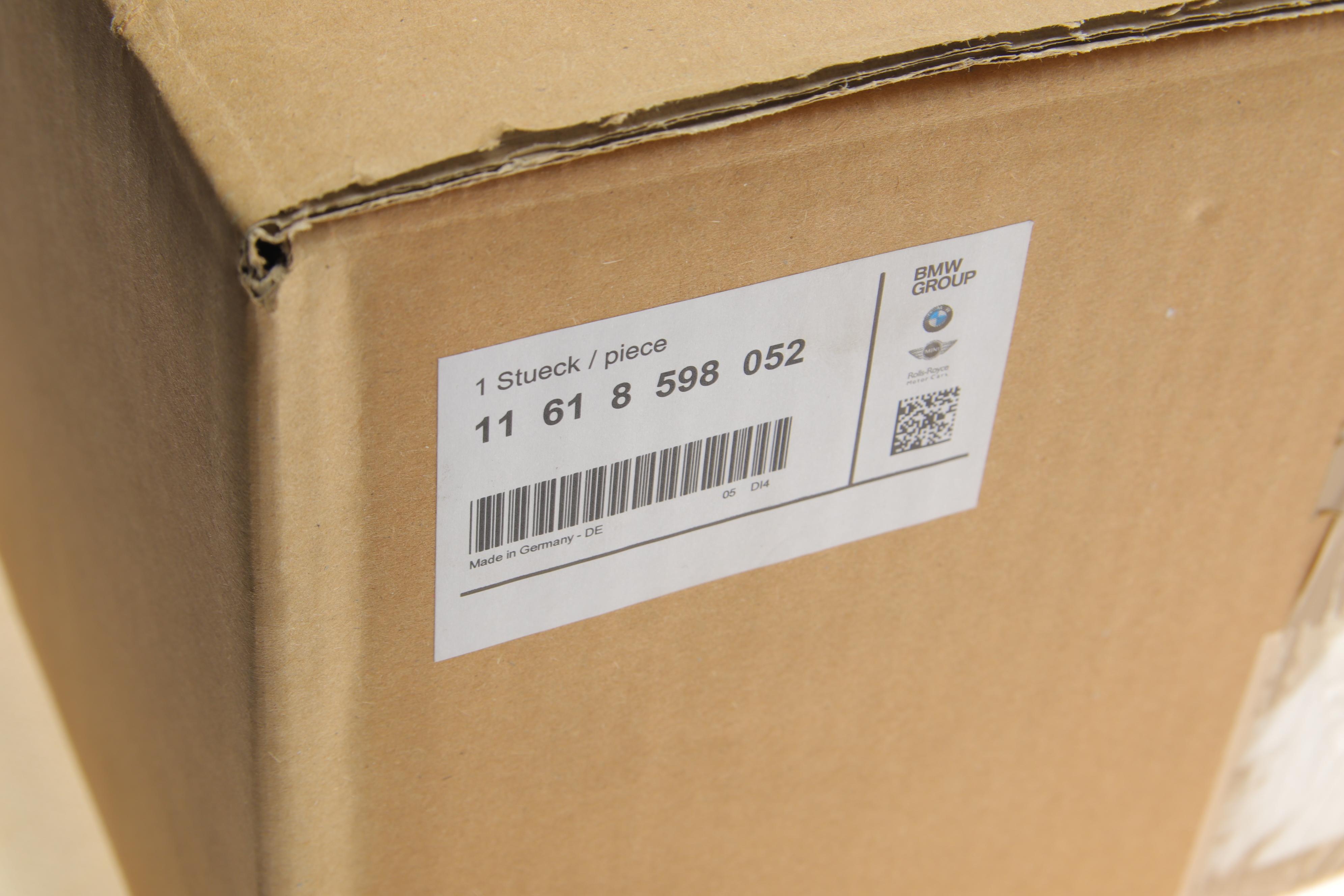 Колектор впускний BMW 5 (G30/F90)/7 (G11/G12)/X5 (G05/F95) B57S