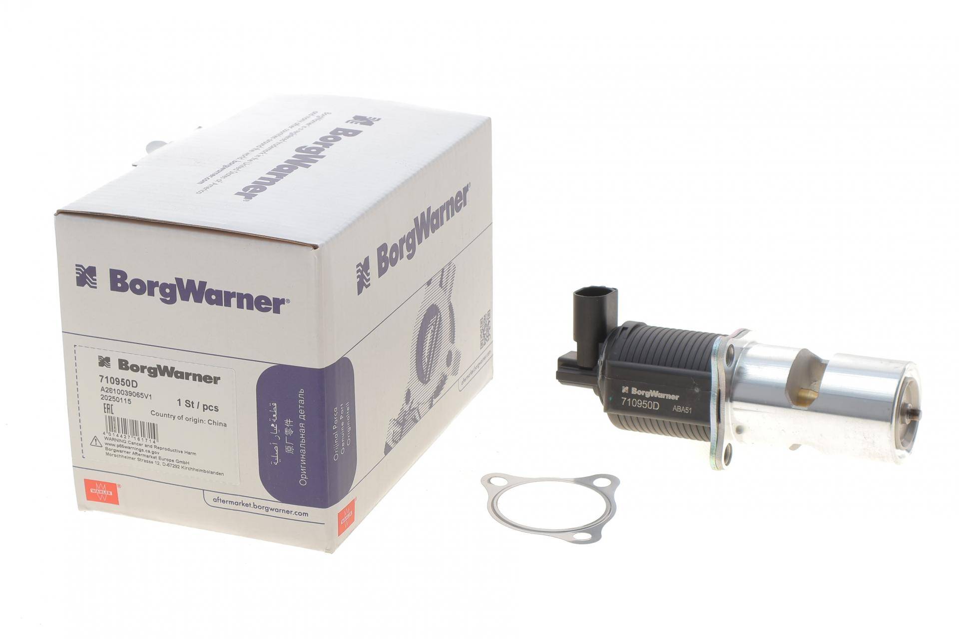 Клапан EGR Renault Master/Trafic 2.6 dCi 97-06