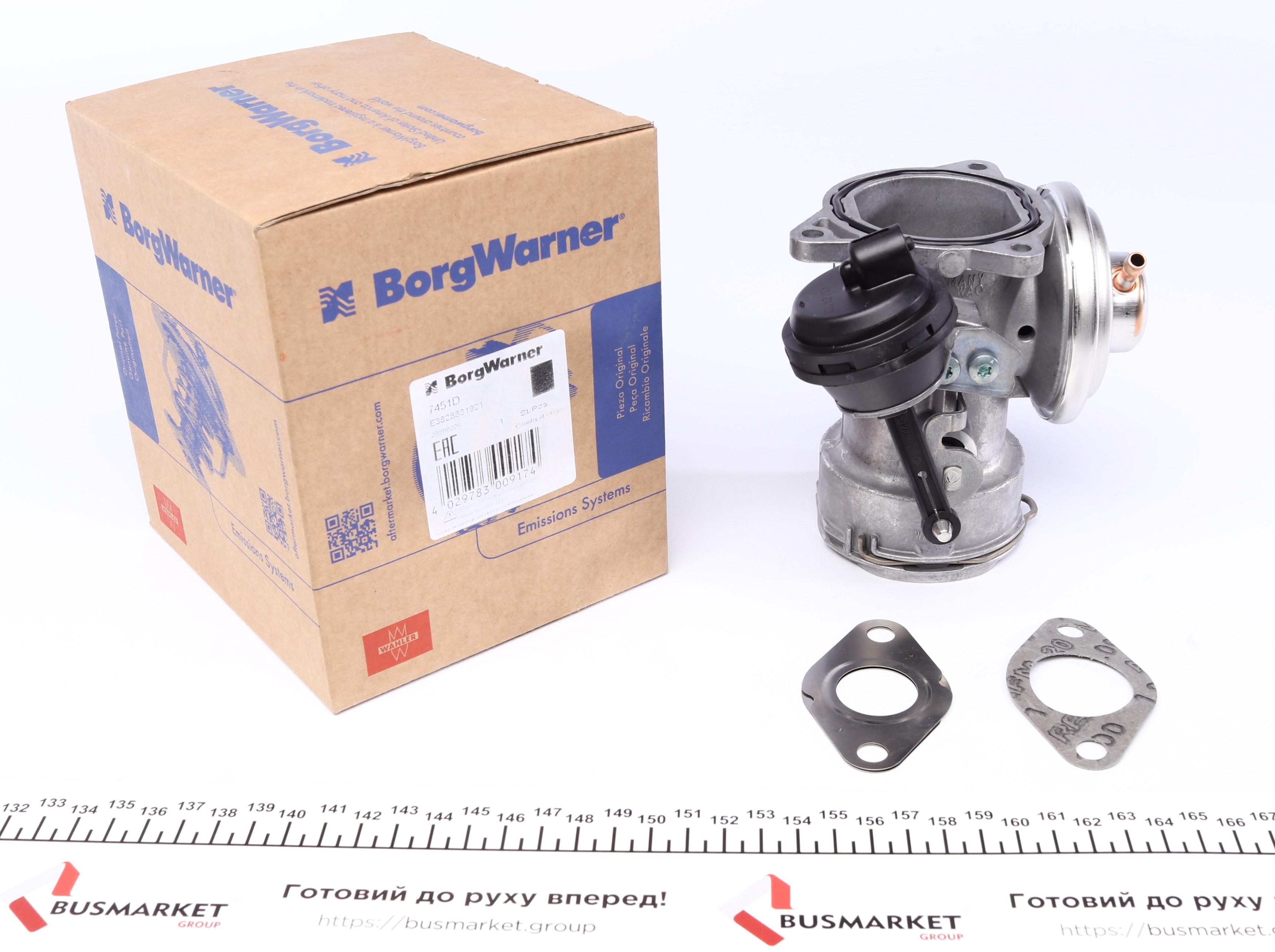 Клапан EGR VW Caddy 1.9TDI 77KW 03-