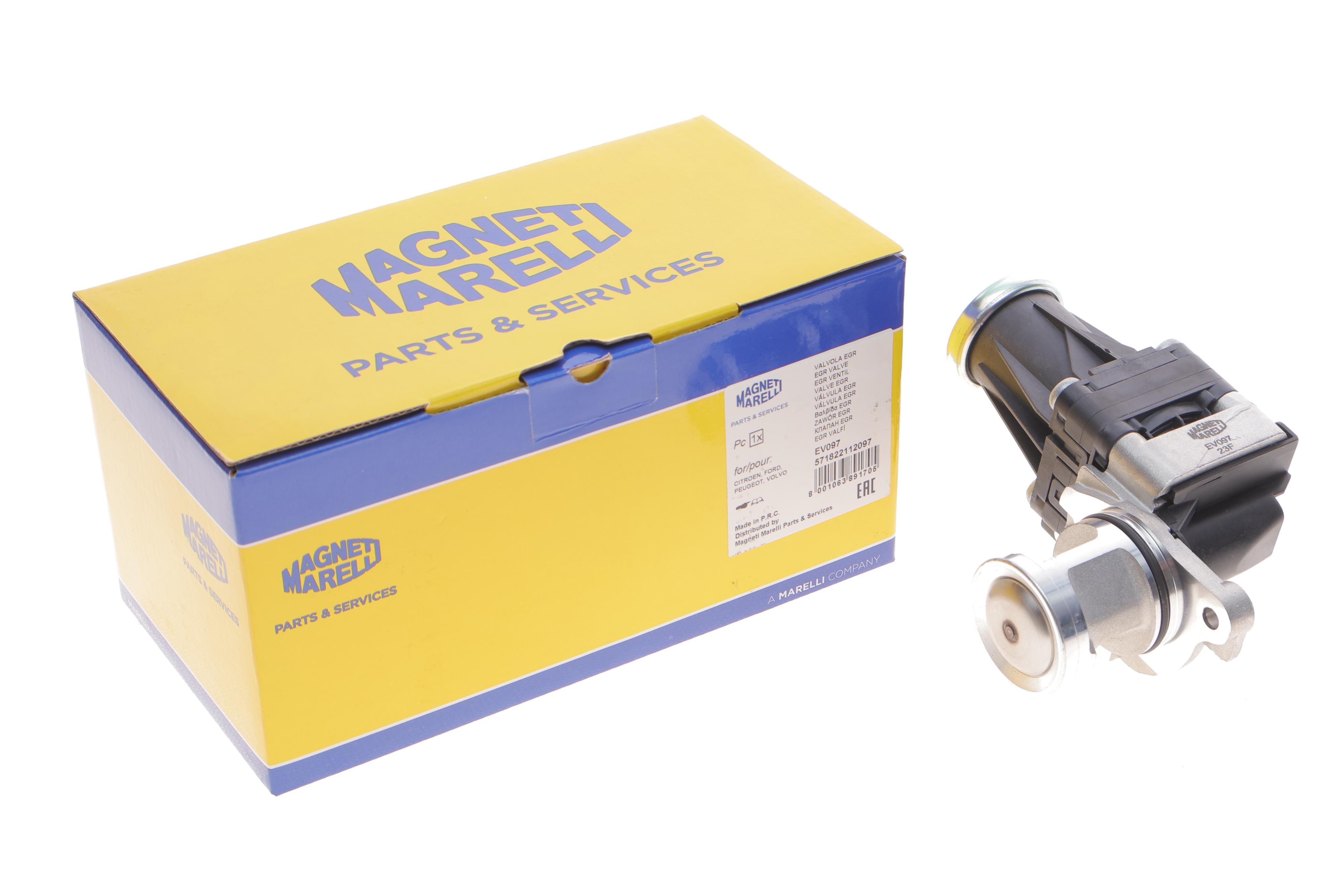 Клапан EGR Citroen Berlingo 1.6HDi 08- (EV097)