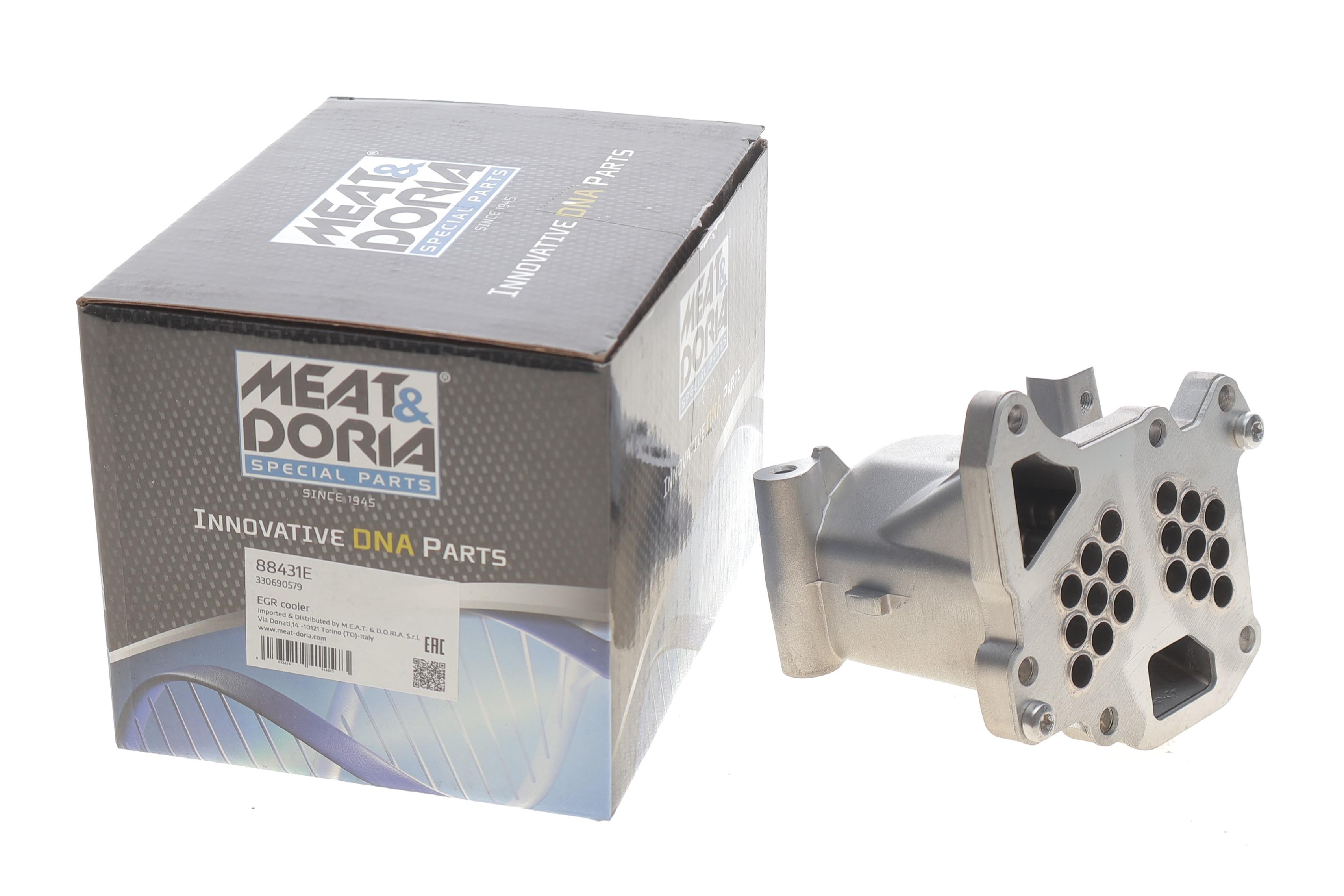 Радіатор рециркуляції ВГ Citroen Berlingo/Peugeot Partner 1.6 HDi 08-