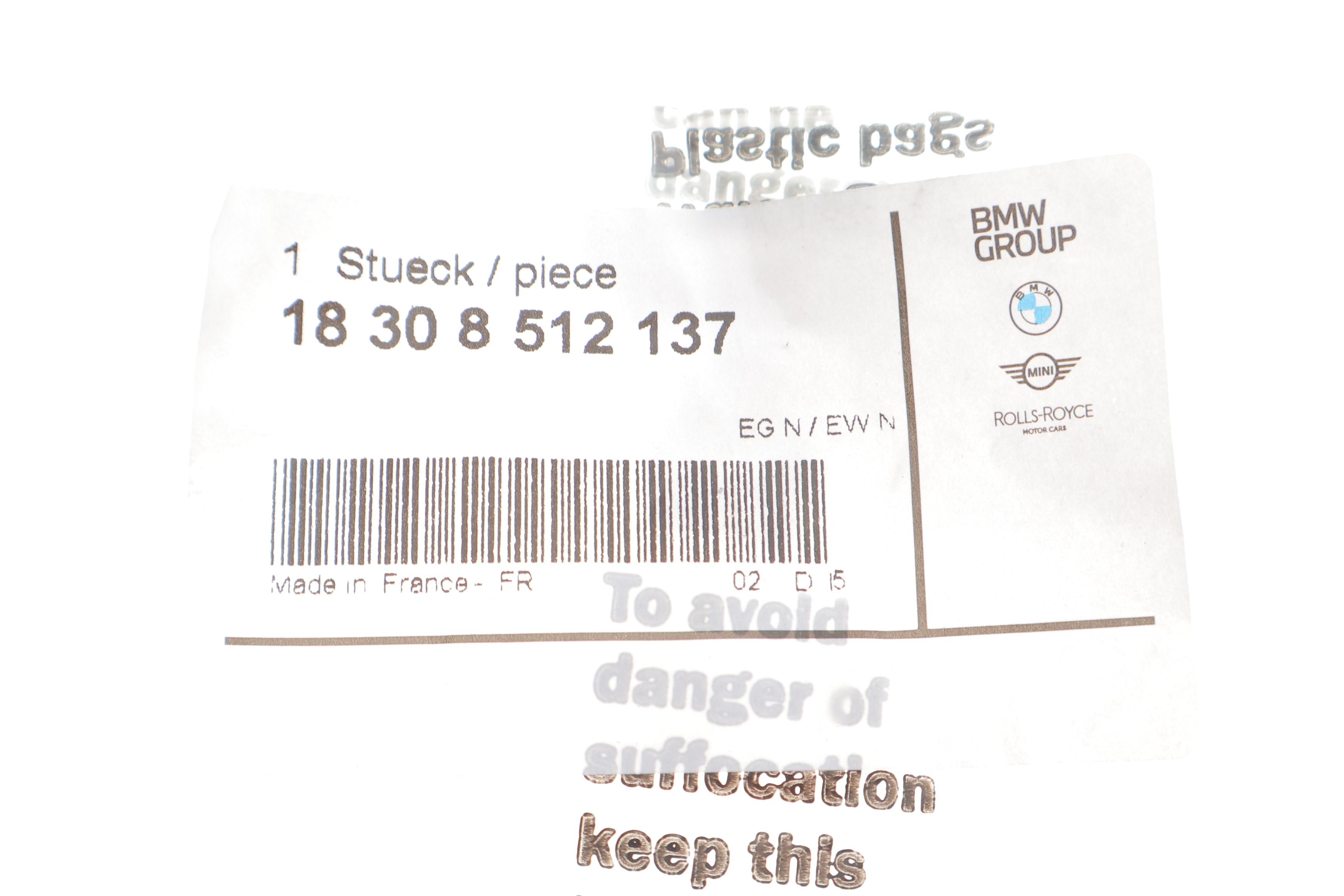 Хомут глушника BMW X3 (F25)/X5 (F15/F85) 10-