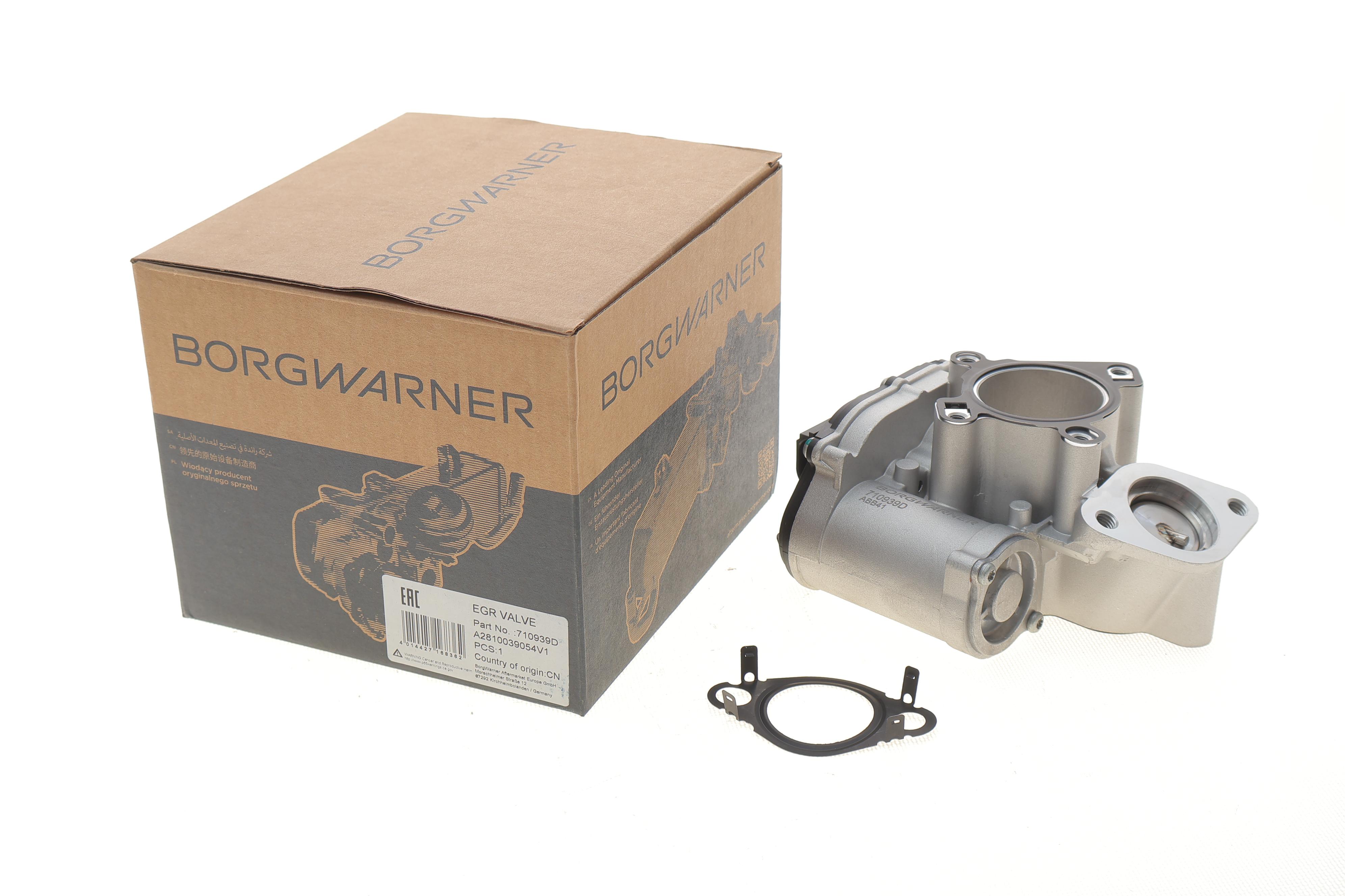 Клапан EGR Renault Trafic 2.0dCi 06-