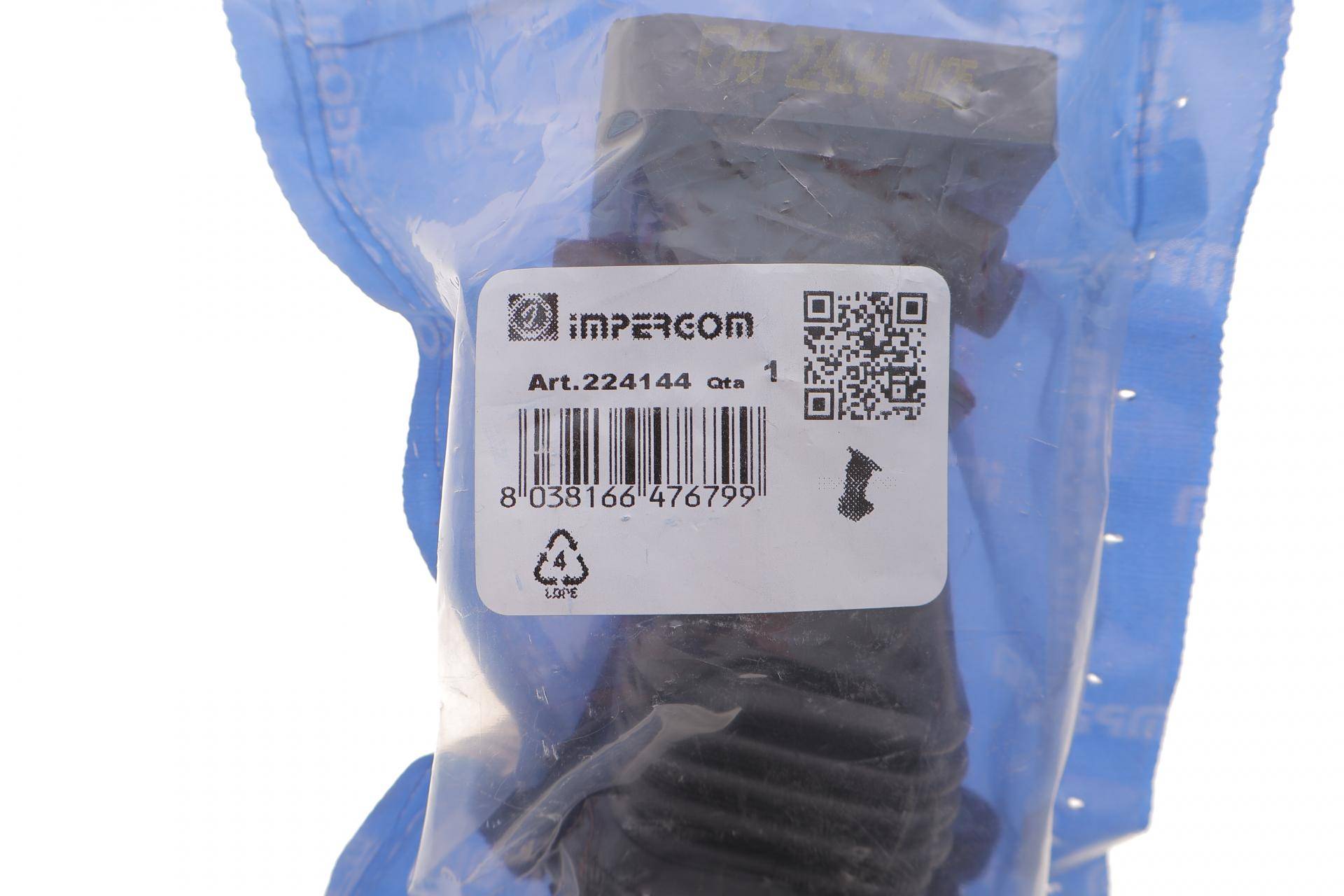 Патрубок колектора впускного Ford Focus II 1.6TDCi 05-12