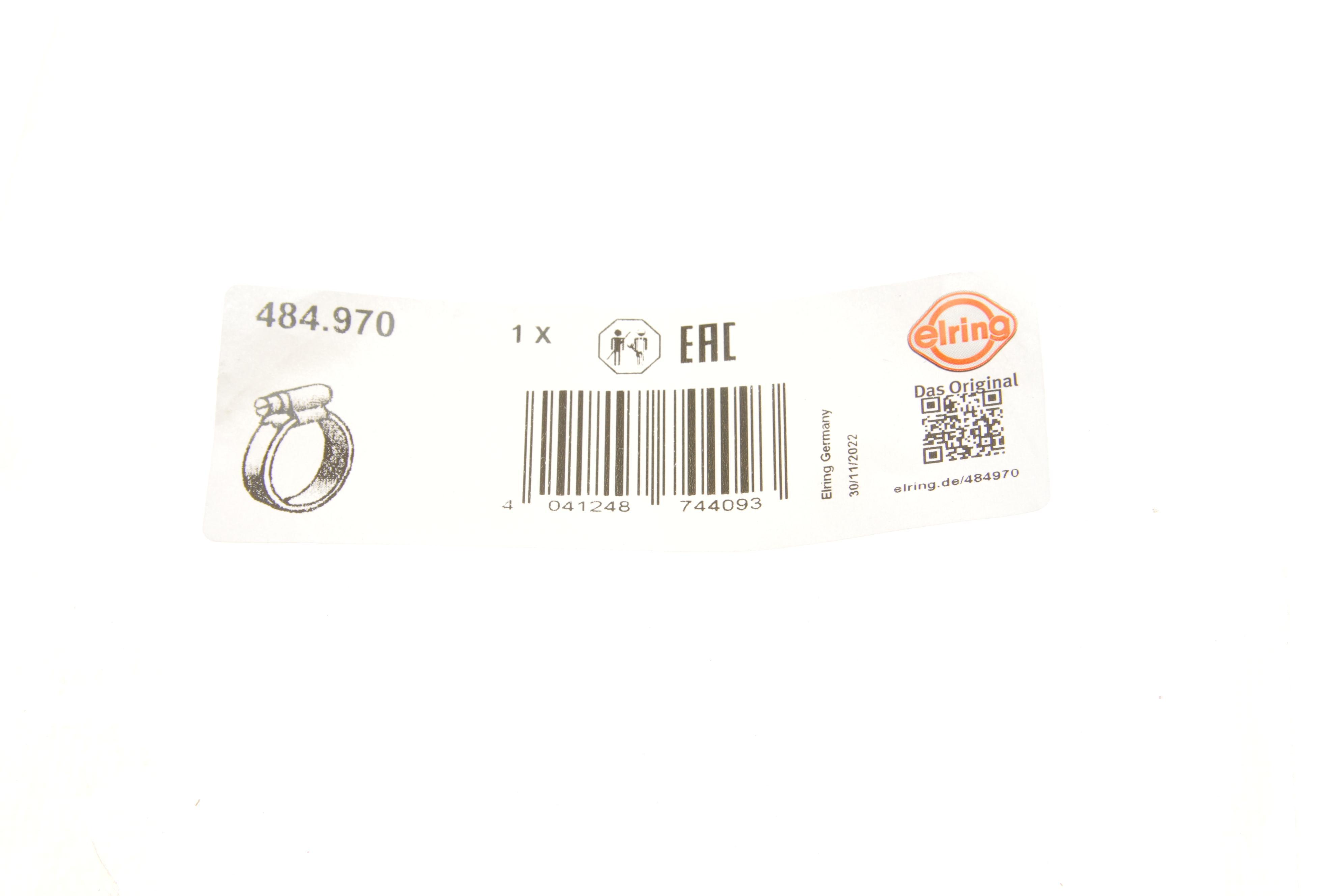 Хомут глушника VW Caddy IV 2.0 TDI 15-