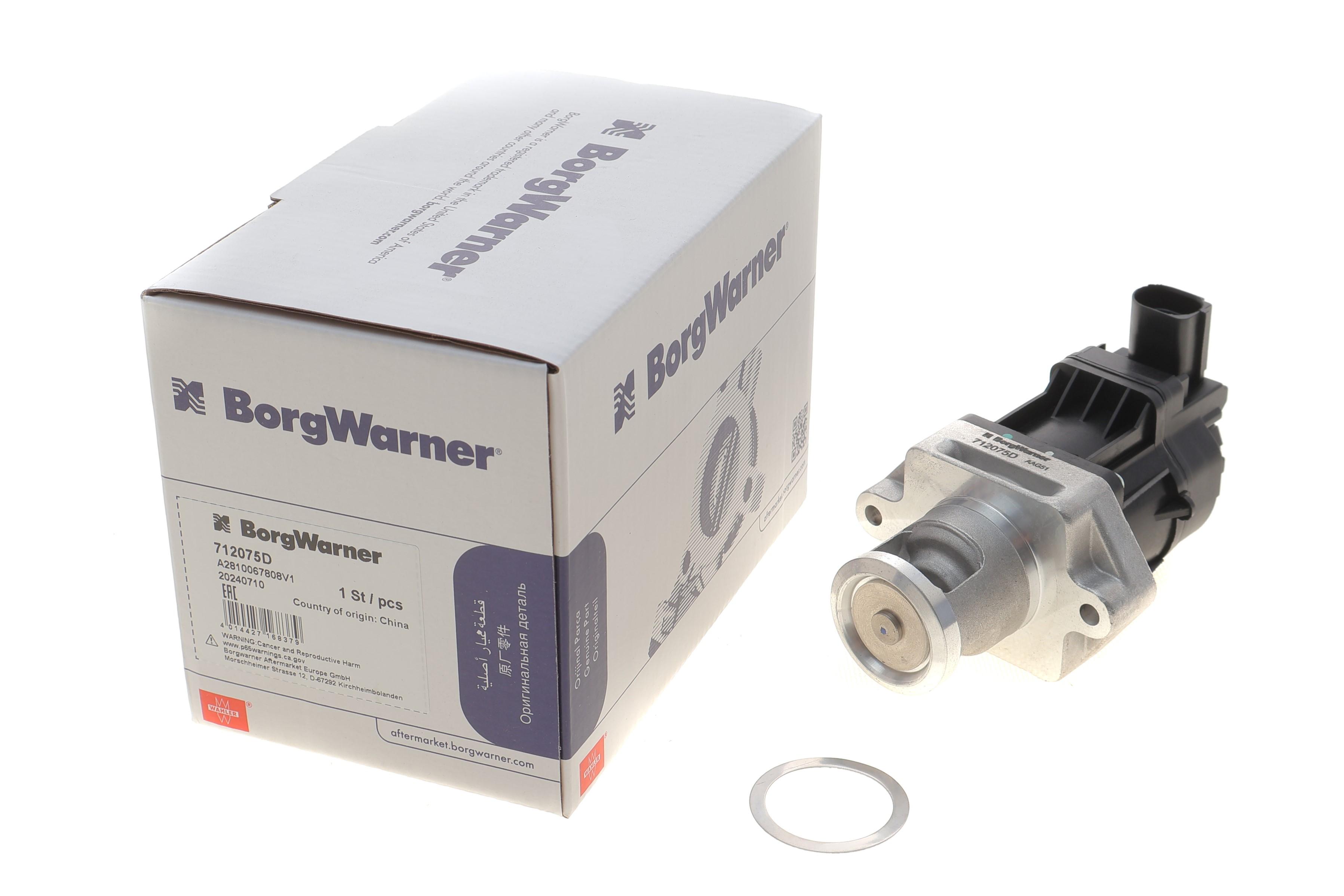 Клапан EGR Opel Insignia 2.0 CDTI 08-17