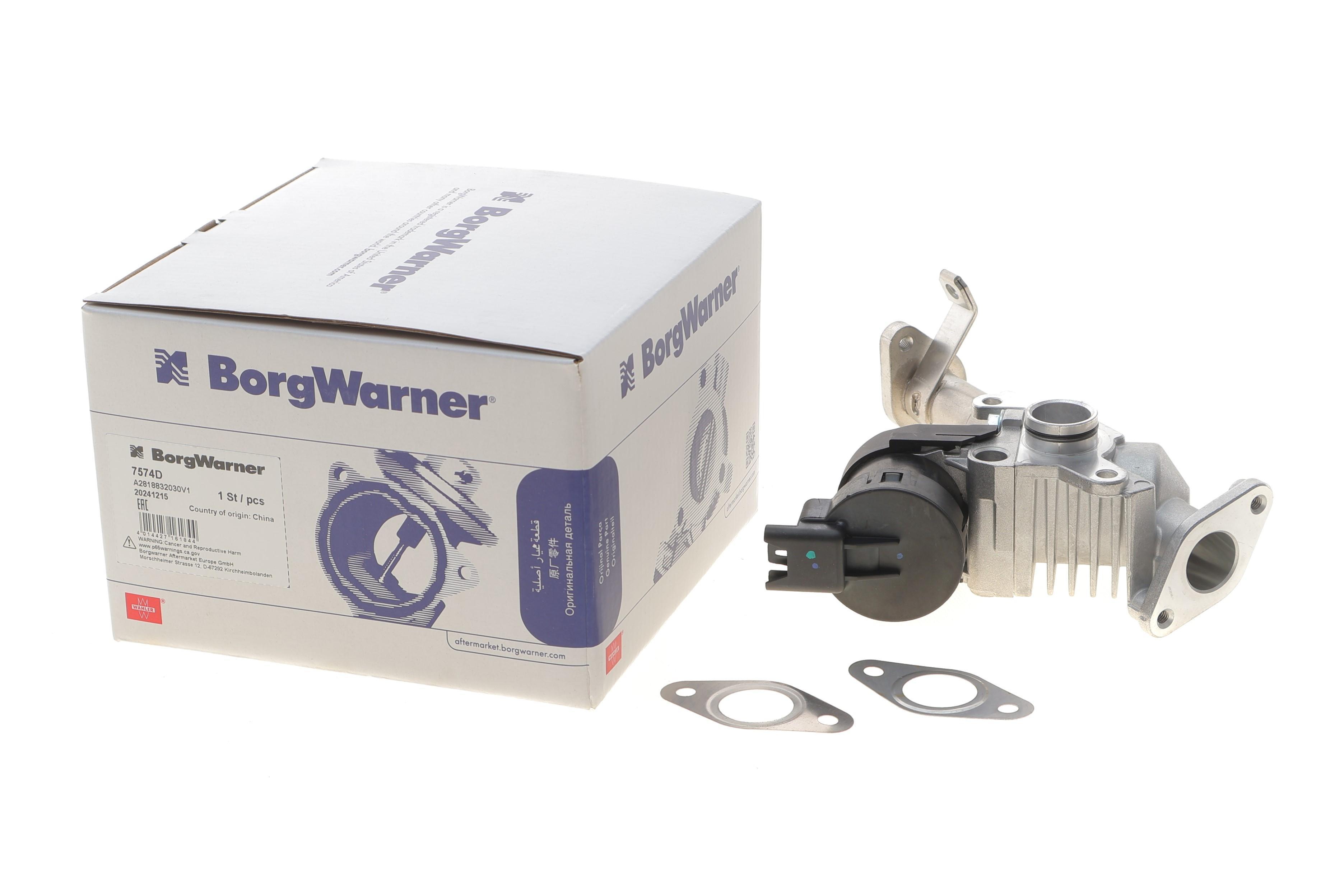 Клапан EGR BMW 5 (E60) 2.0i (N43) 07-