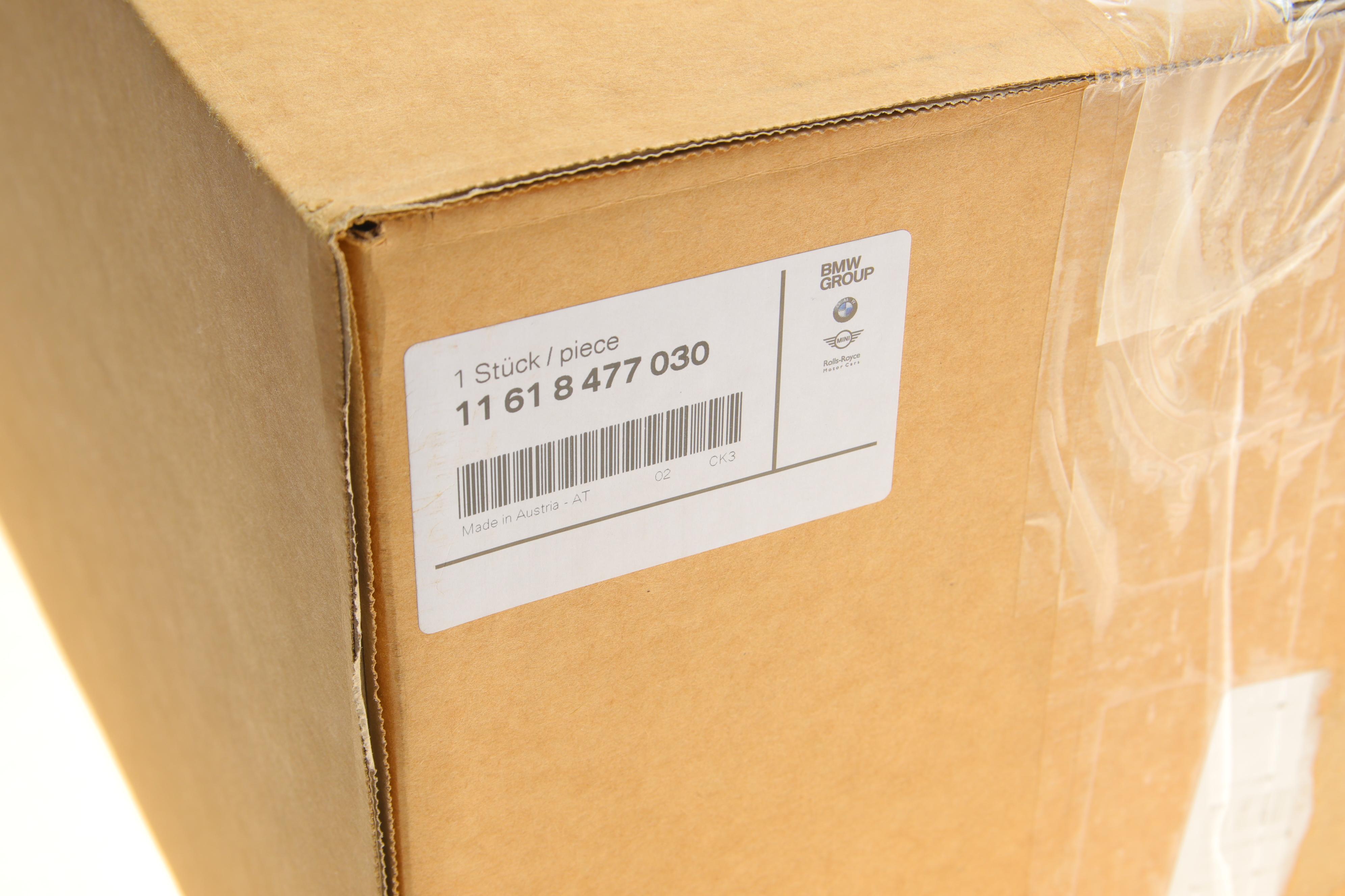 Колектор впускний BMW 5 (F90/G30)/7 (G11/G12)/X3 (G01/F97) 3.0D B57 15-20