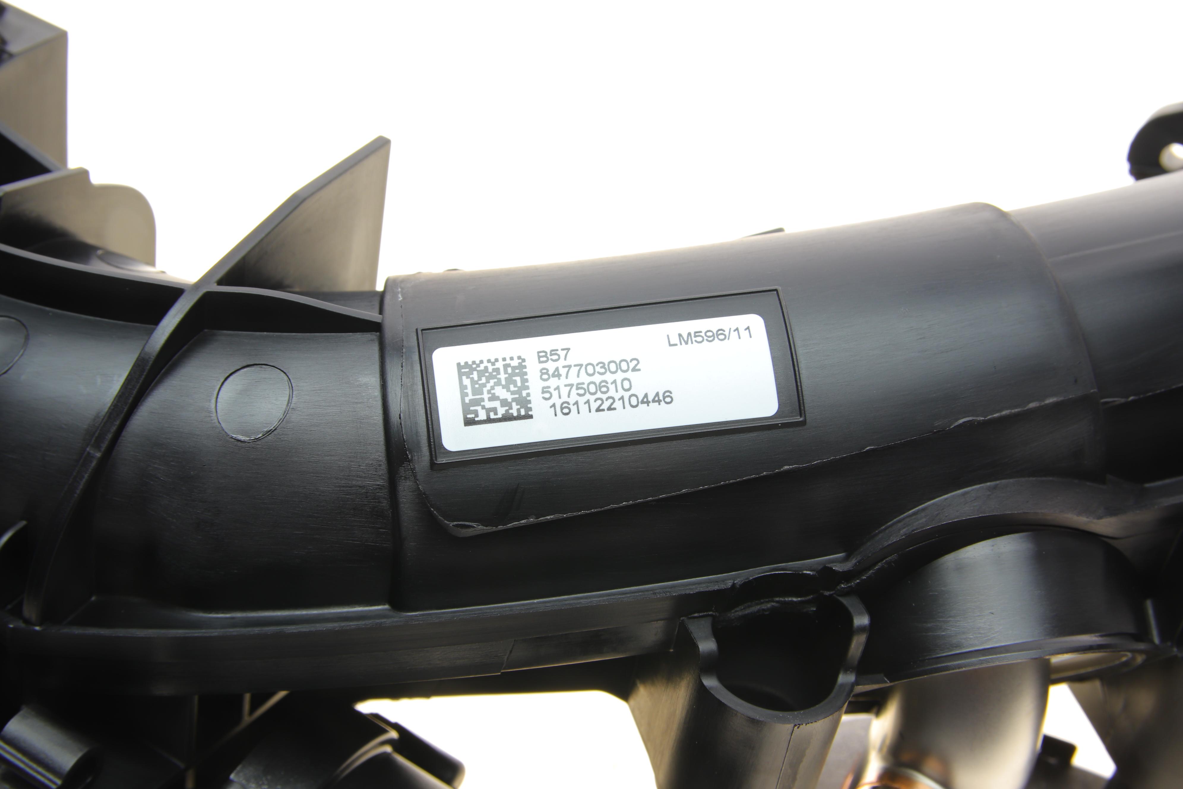 Колектор впускний BMW 5 (F90/G30)/7 (G11/G12)/X3 (G01/F97) 3.0D B57 15-20