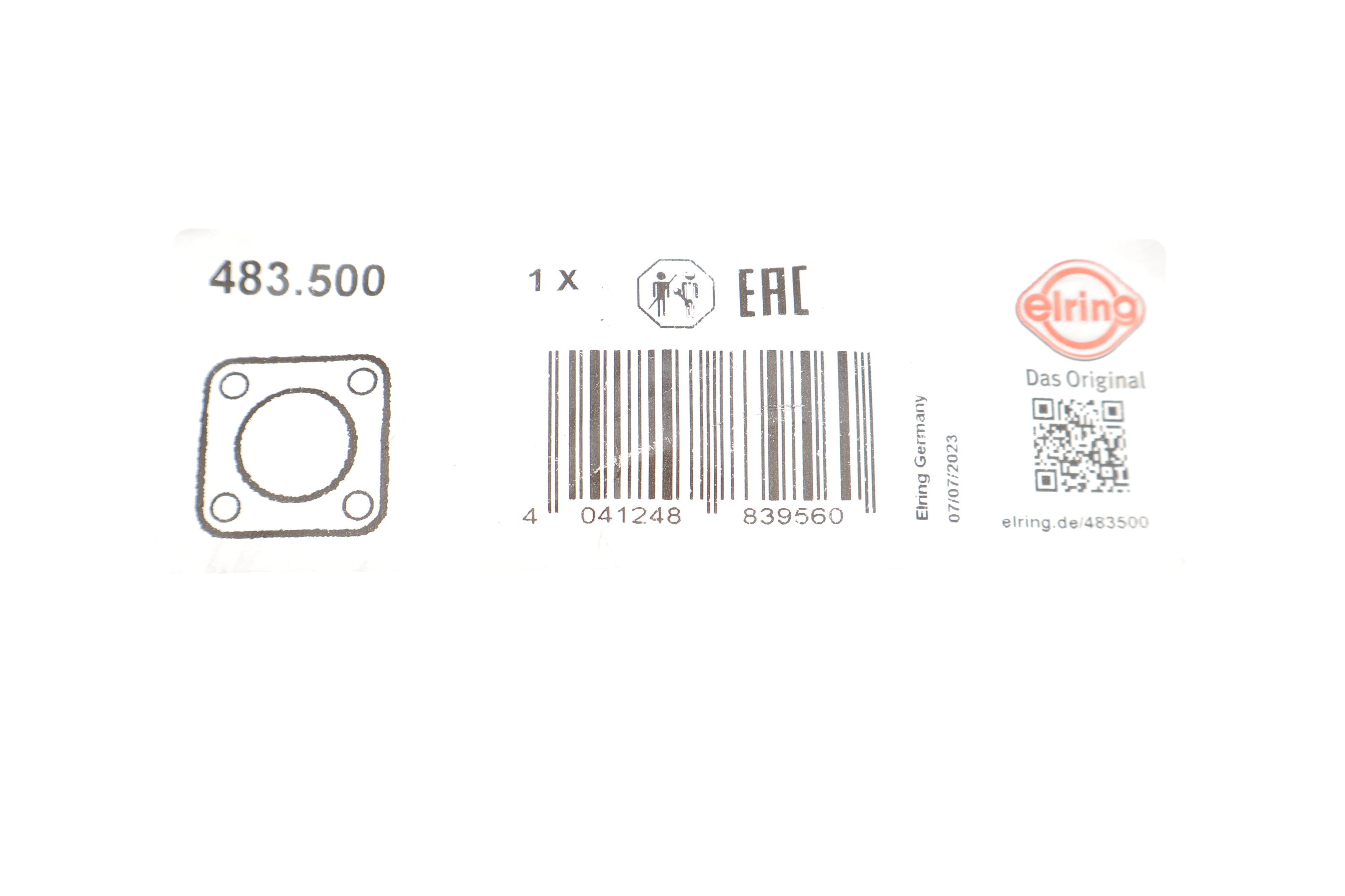 Хомут глушника Volvo S60/S80/S90/V60/V70/V90/XC40/XC60/XC70/XC90 2.0D 13-