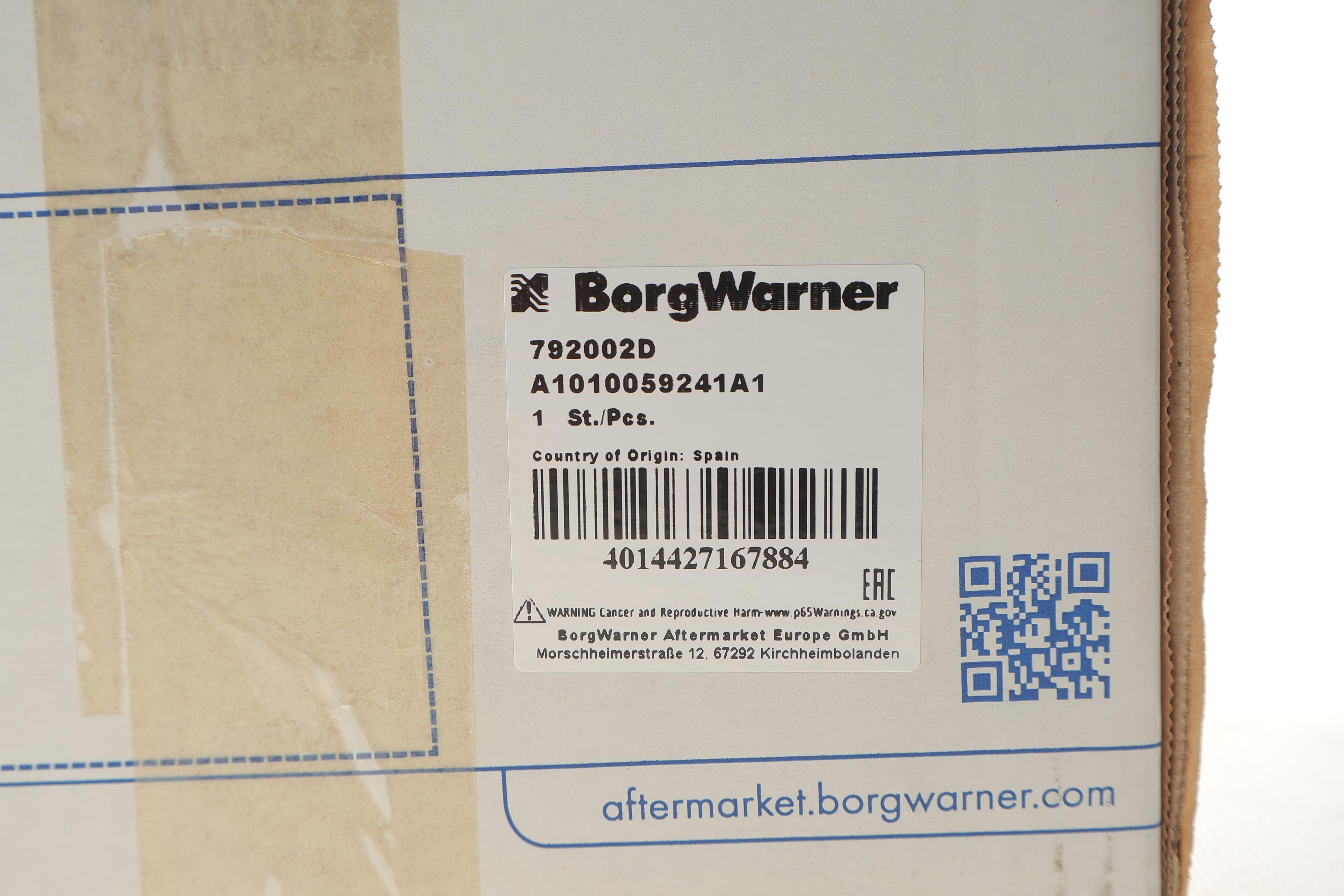 Радіатор рециркуляції ВГ BMW 3 (F30/F80)/5 (F10/G30/F90)/7 (G11/G12) 11- B47