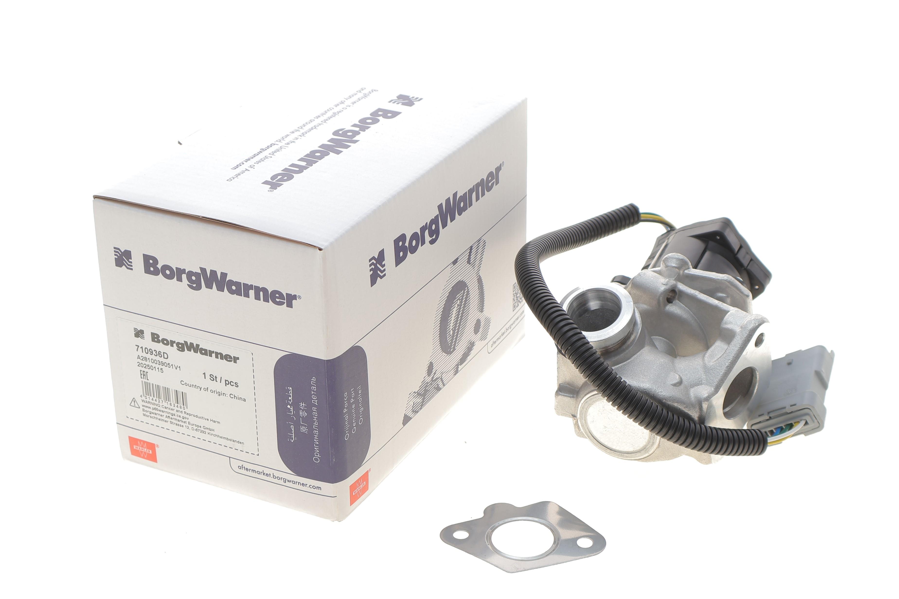 Клапан EGR Ford C-max/Focus II 1.6D 03-