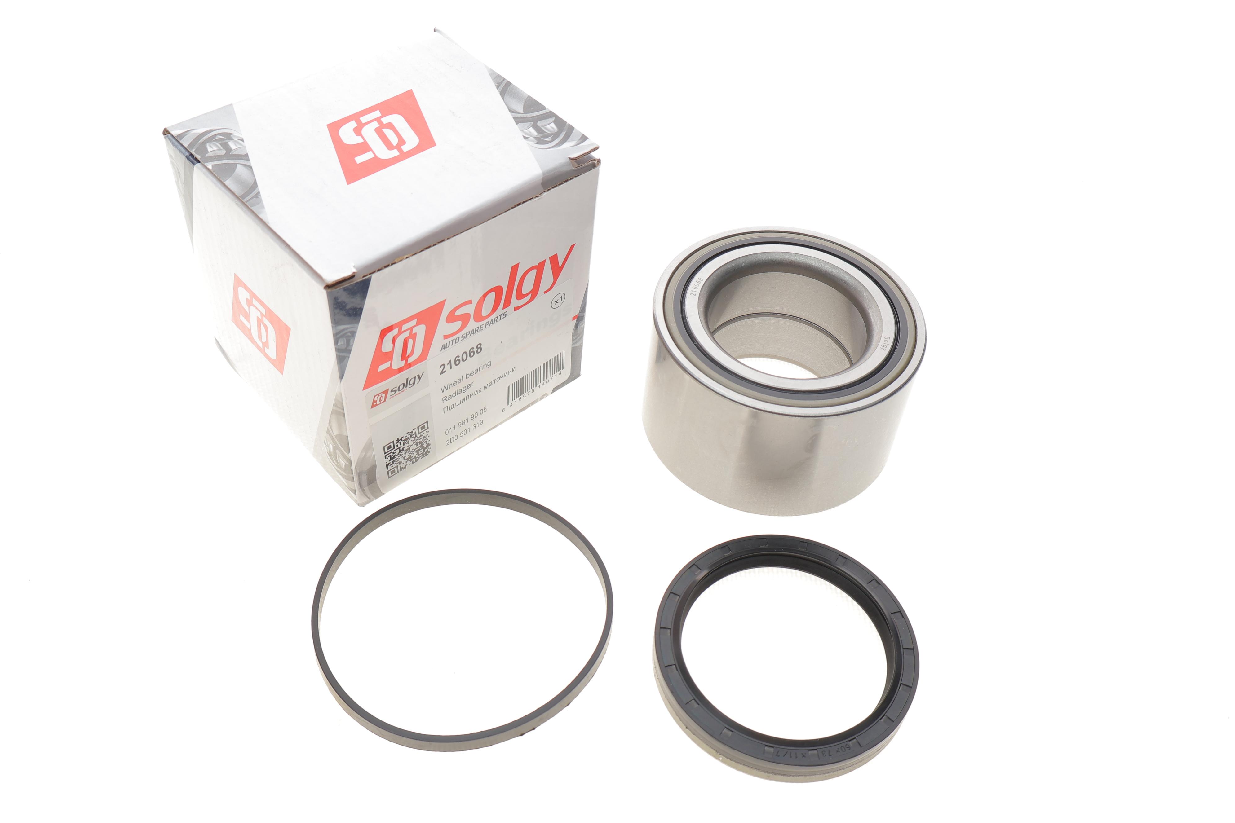 Підшипник маточини (задньої) MB Sprinter 208-316/VW LT 28-35 96- (49x84x48) (к-кт)