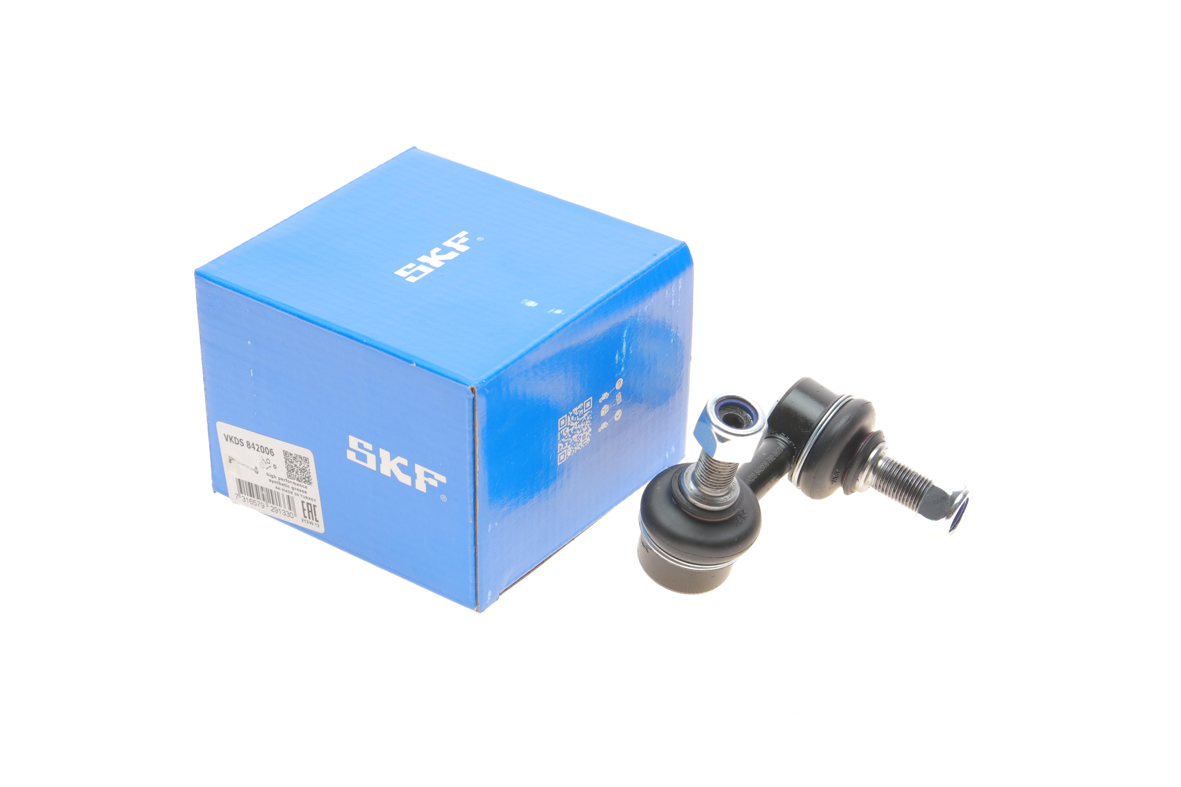 Тяга стабілізатора (переднього) (R) Nissan X-Trail 01-07