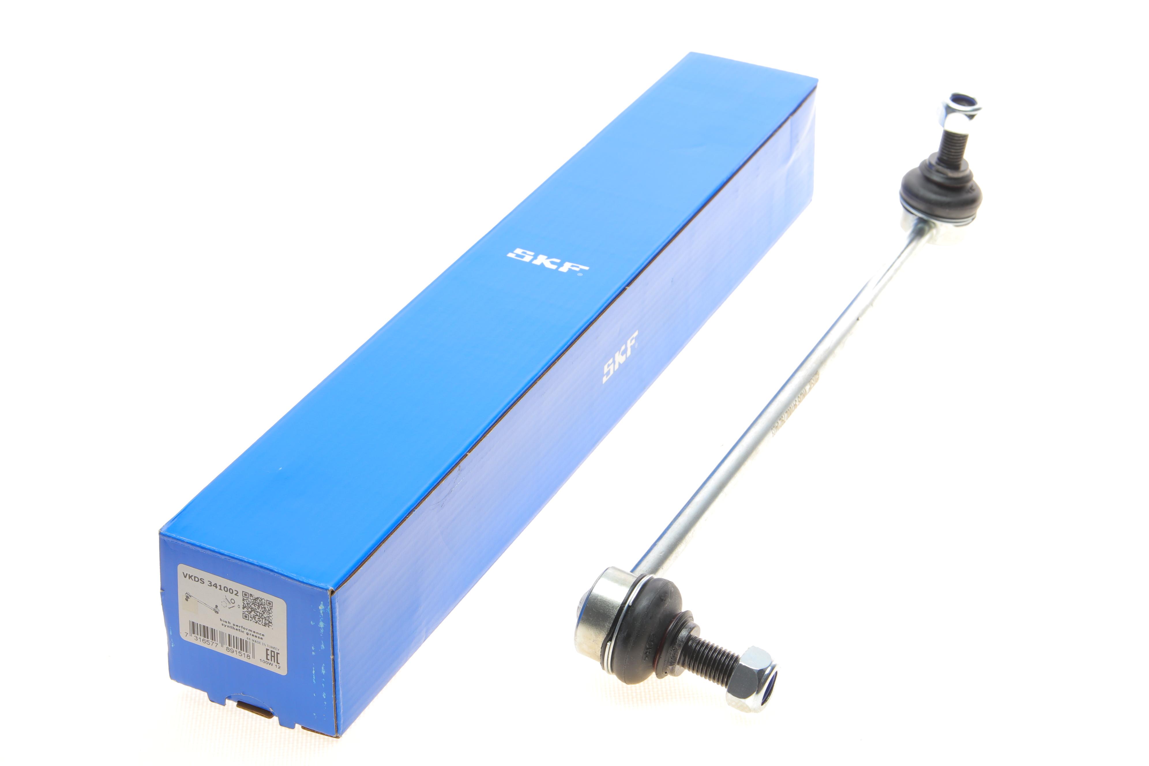 Тяга стабілізатора (переднього) Audi A3/Q3/Skoda Octavia/SuperB/VW Caddy/Passat/Tiguan/Touran 03-