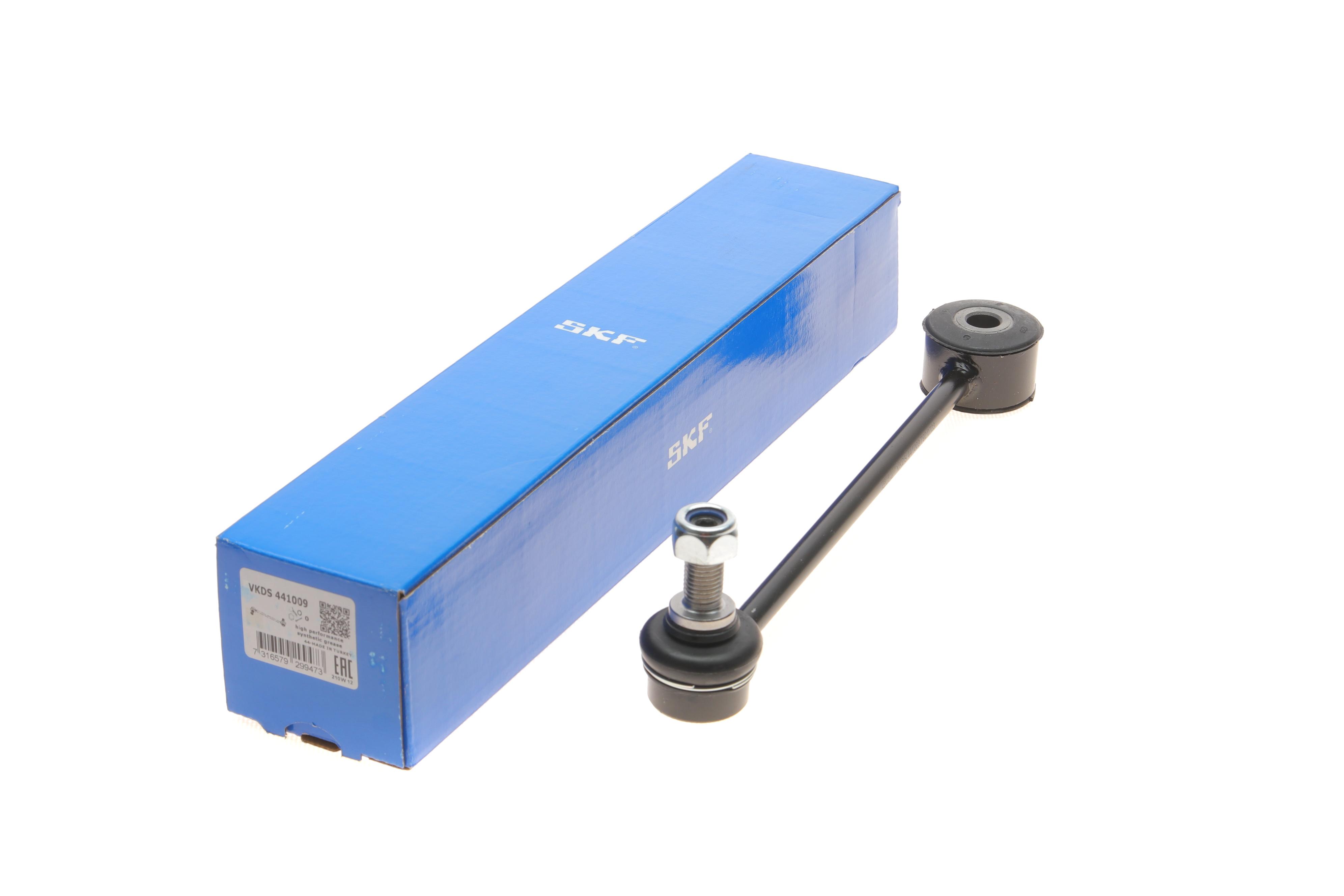 Тяга стабілізатора (заднього) VW Caddy III/IV 04-