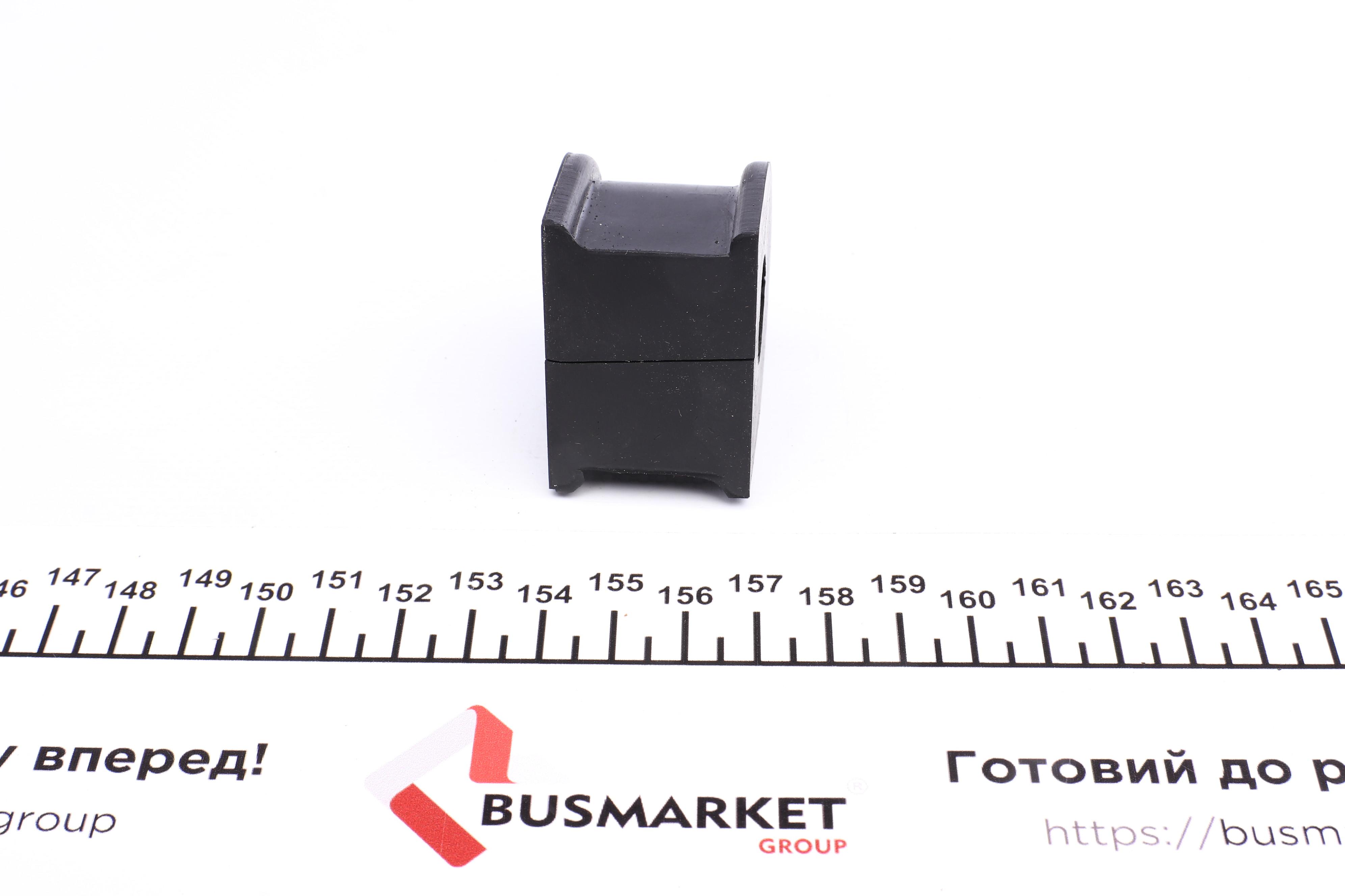 Втулка стабілізатора (заднього) Audi A6/A8 04-11 (d=16mm)