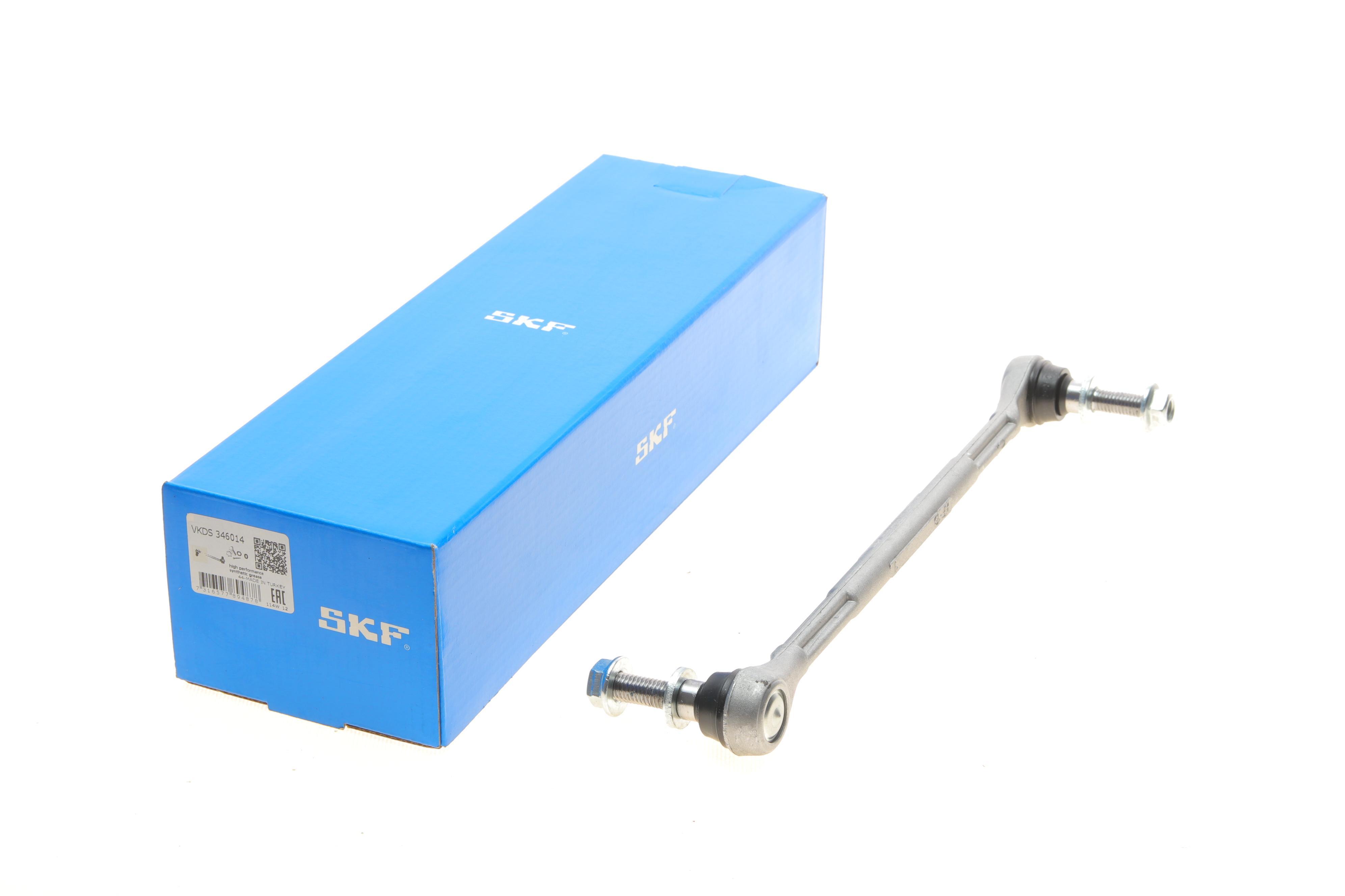 Тяга стабілізатора (переднього) Renault Megane III 08-/Scenic III/Grand Scenic III 09- (L=275mm)