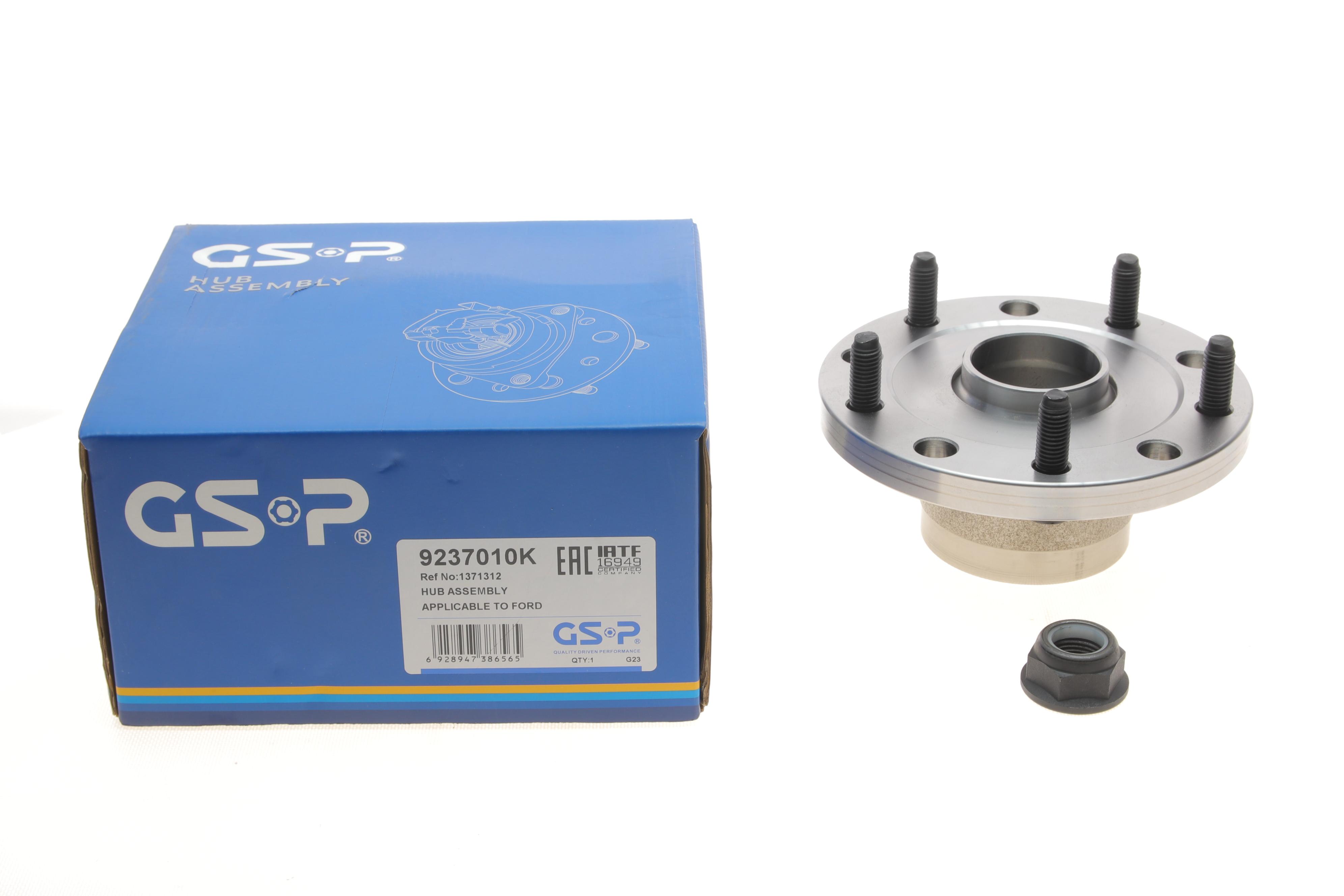 Підшипник маточини (задньої) Ford Transit V347 (FWD) 260/300 (d=37mm) (+ABS)