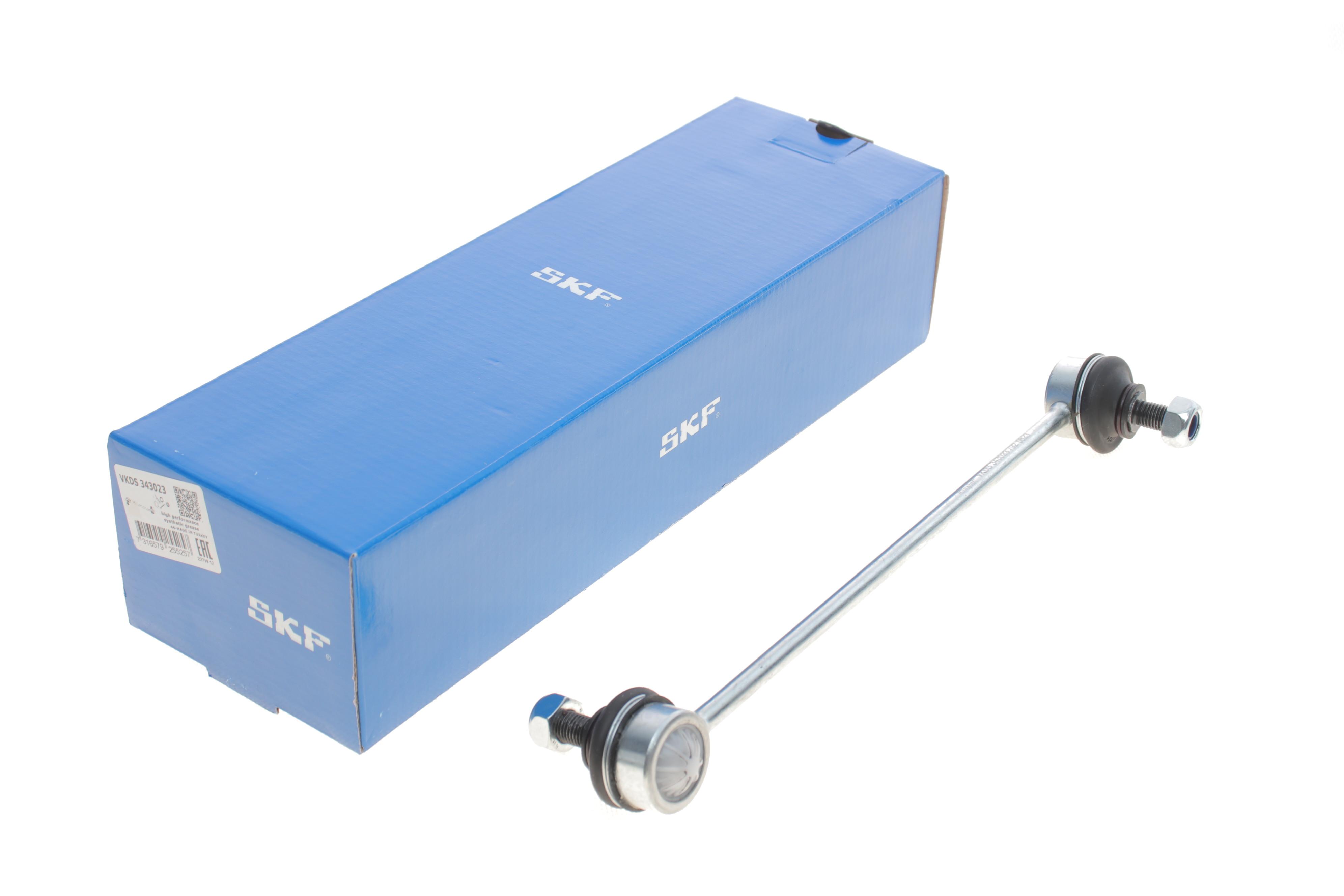 Тяга стабілізатора (переднього) Citroen C-Crosser 07-/Mitsubishi Lancer 07-/Outlander 06-