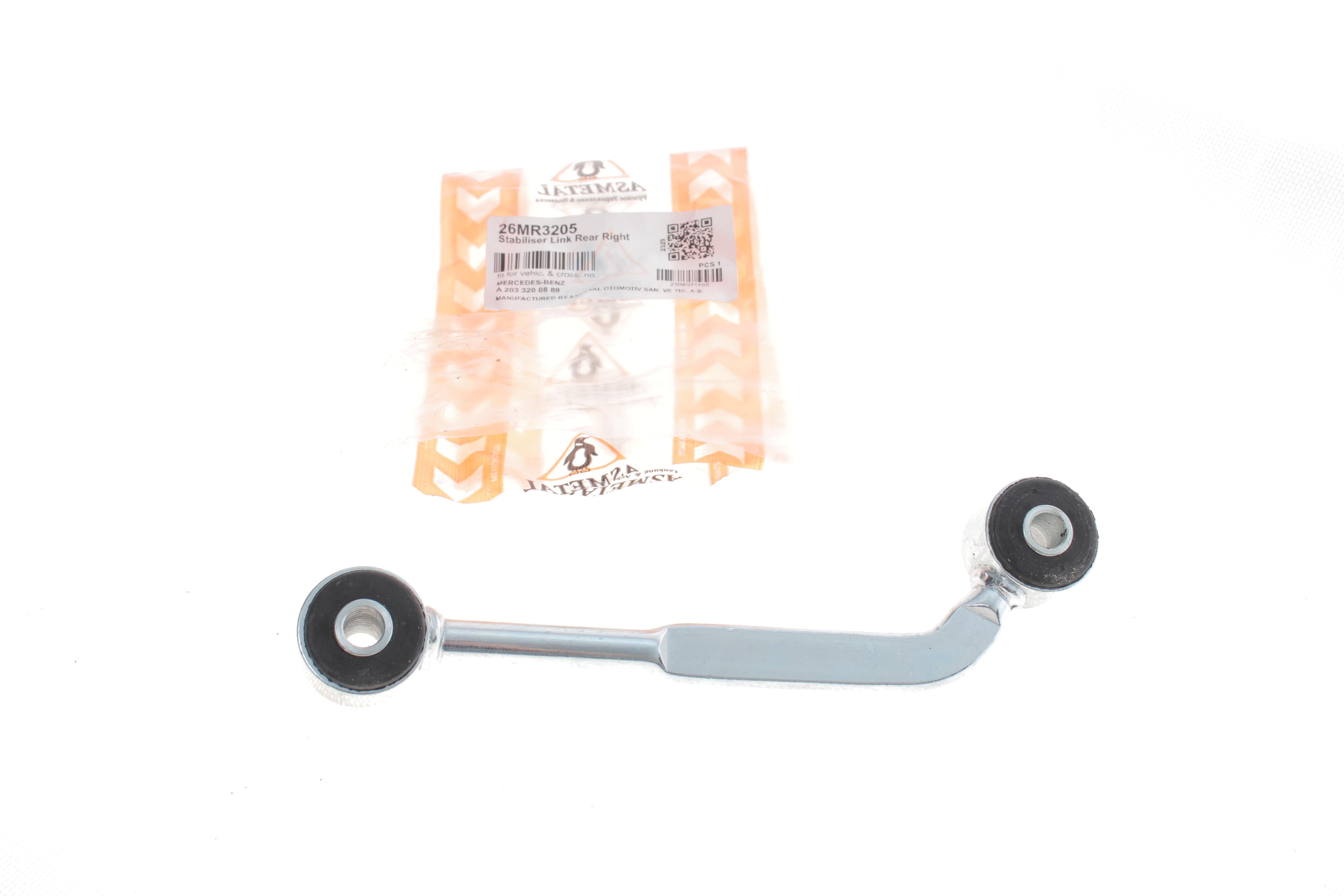 Тяга стабілізатора (заднього) (R) MB C-class (W203/S203/CL203)/ CLK (C209/A209) 00-11 (L=185mm)