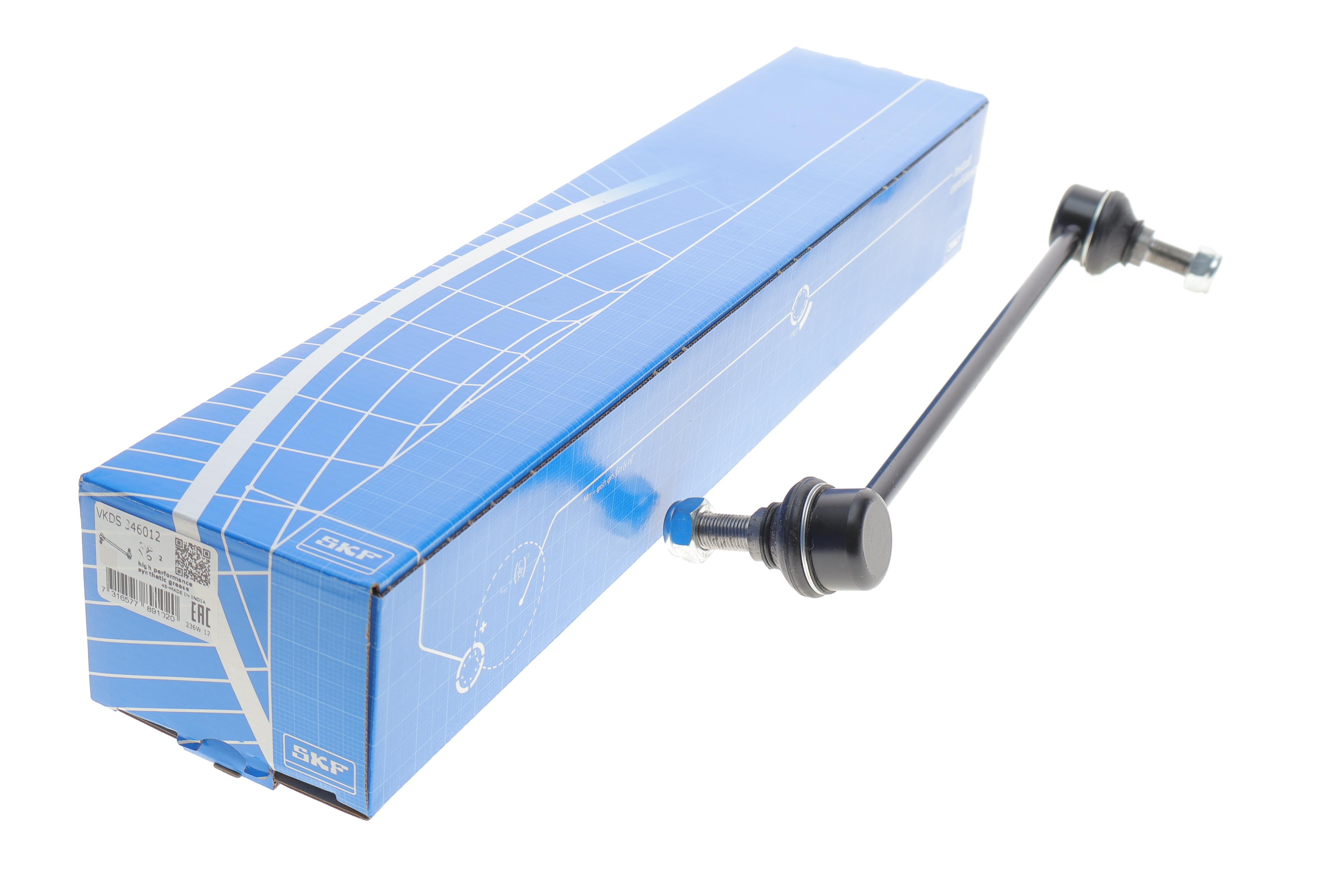 Тяга стабілізатора (переднього) (L) Nissan Qashqai/X-Trail/Renault Koleos 08-