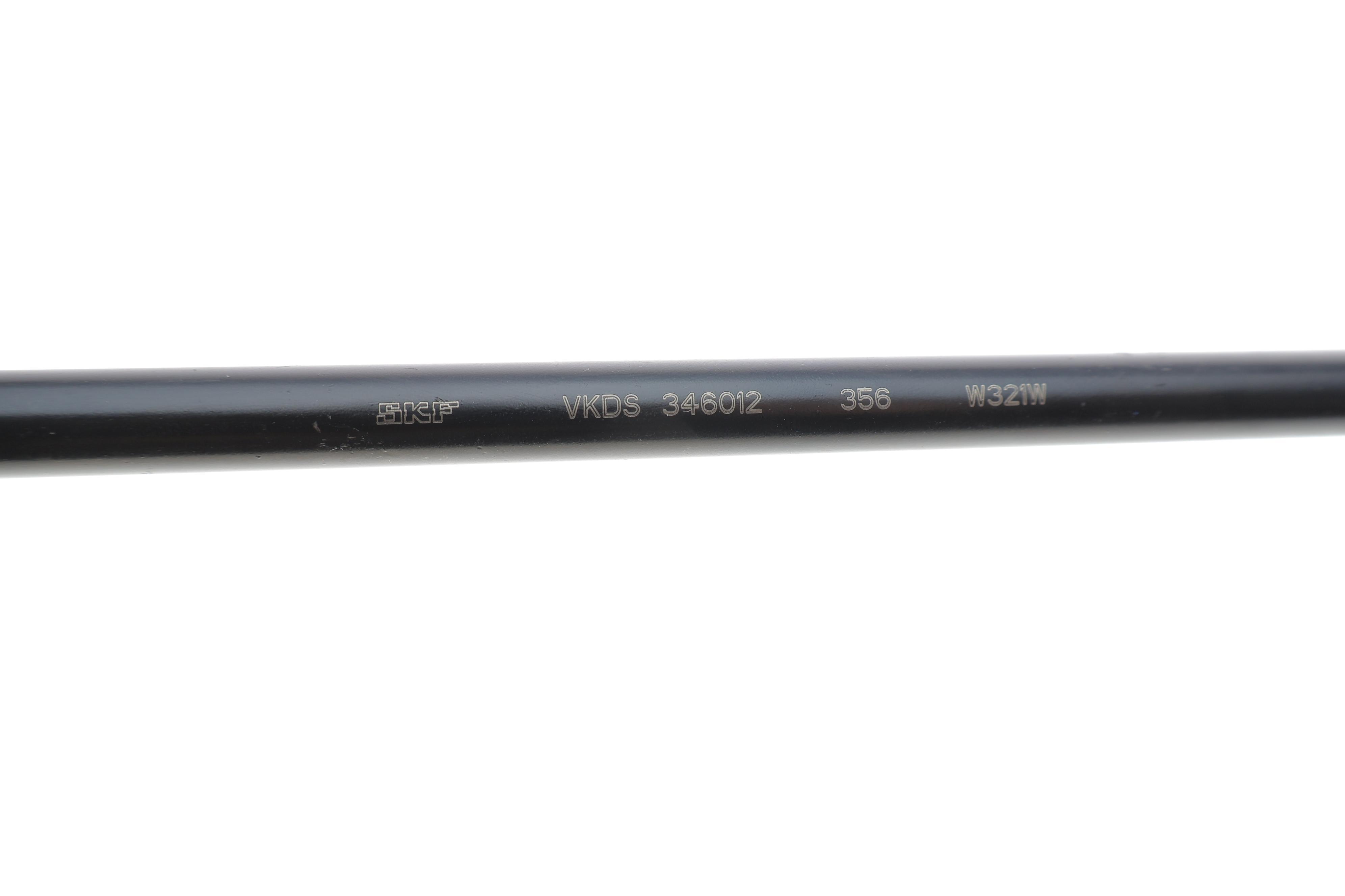 Тяга стабілізатора (переднього) (L) Nissan Qashqai/X-Trail/Renault Koleos 08-