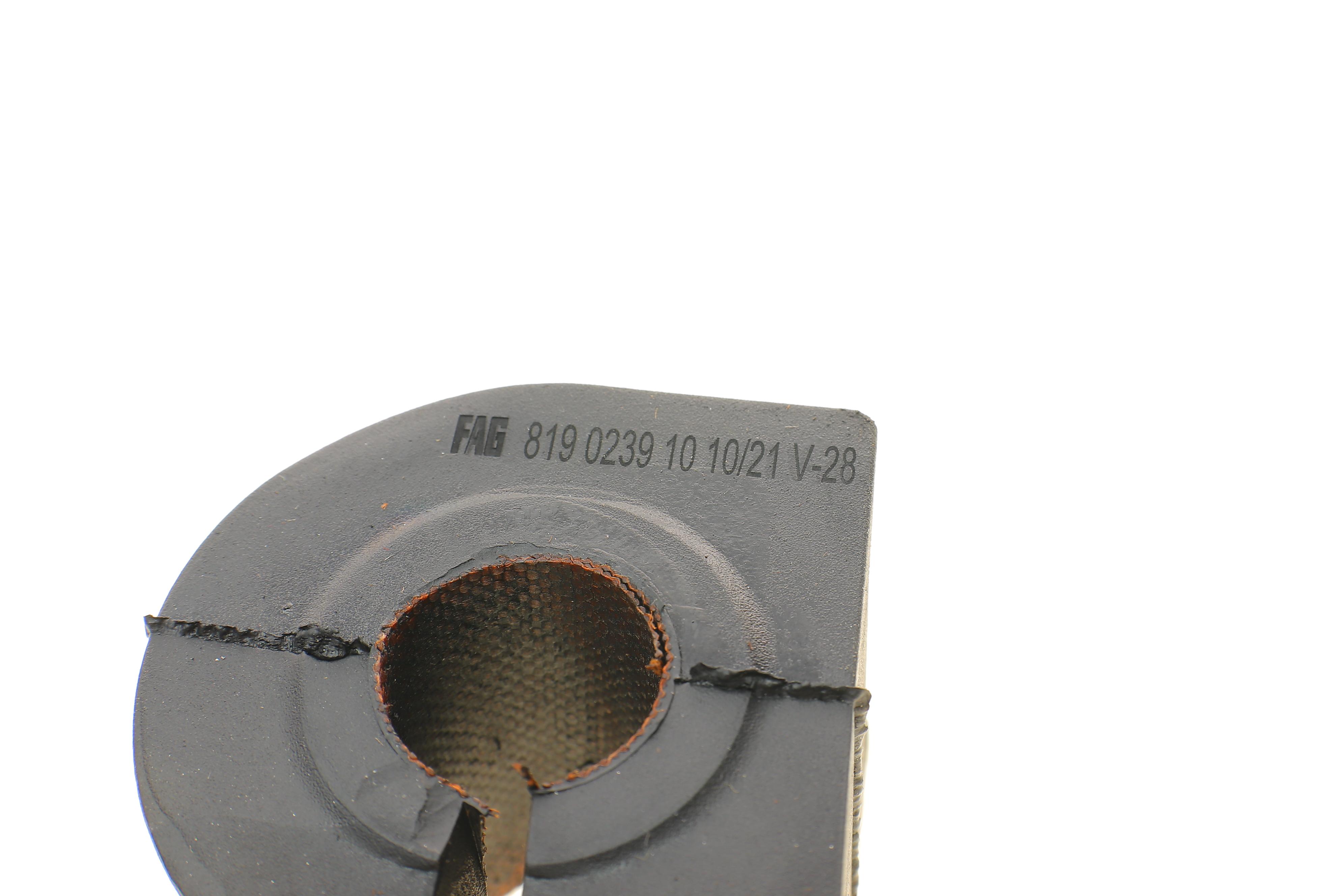 Втулка стабілізатора (переднього) Ford Transit V363/Custom V362 2.0-2.2 TDCI 12-