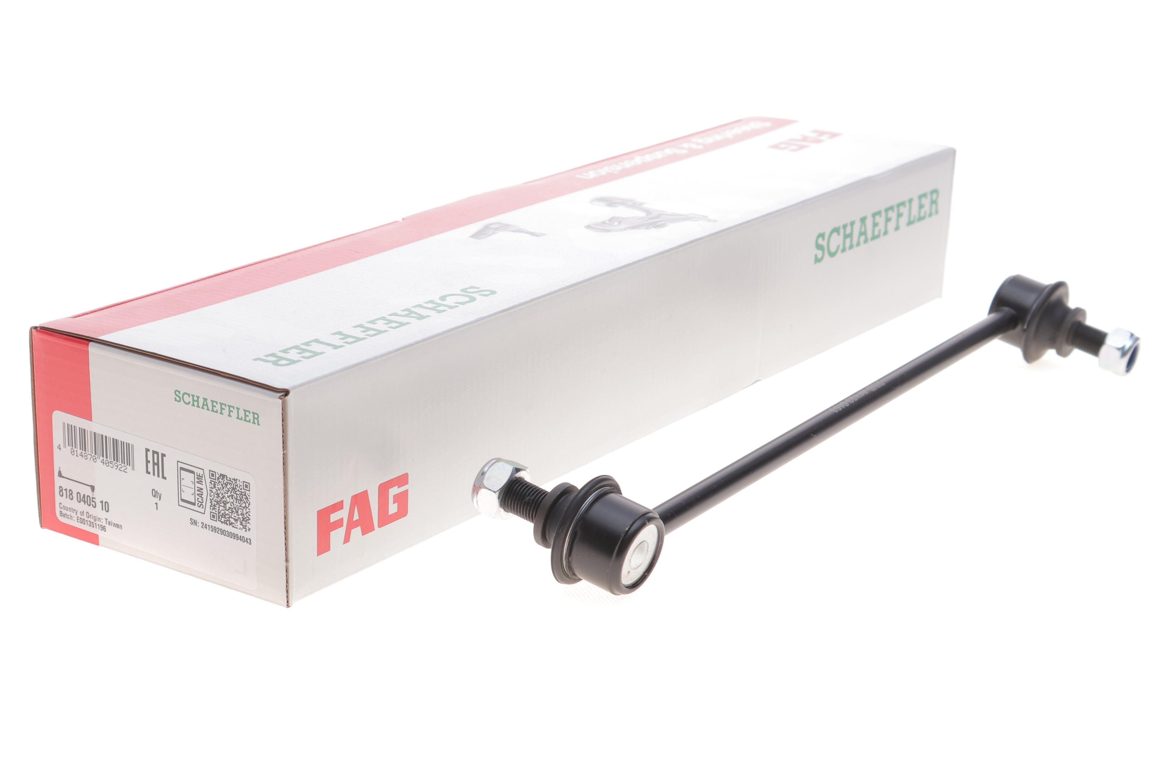 Тяга стабілізатора (переднього) Honda CR-V II/IV 06- (Л=П)