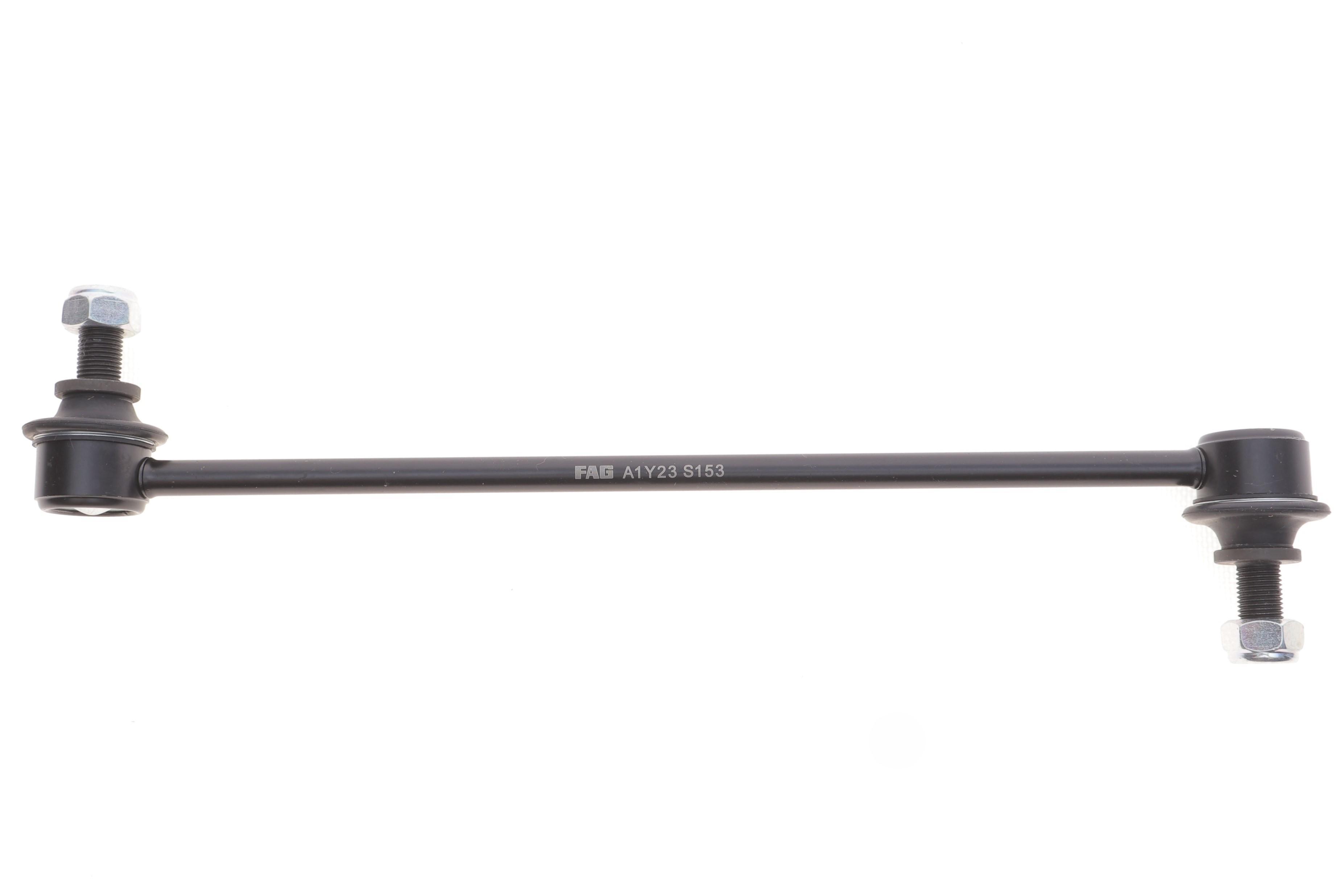 Тяга стабілізатора (переднього) Honda CR-V II/IV 06- (Л=П)