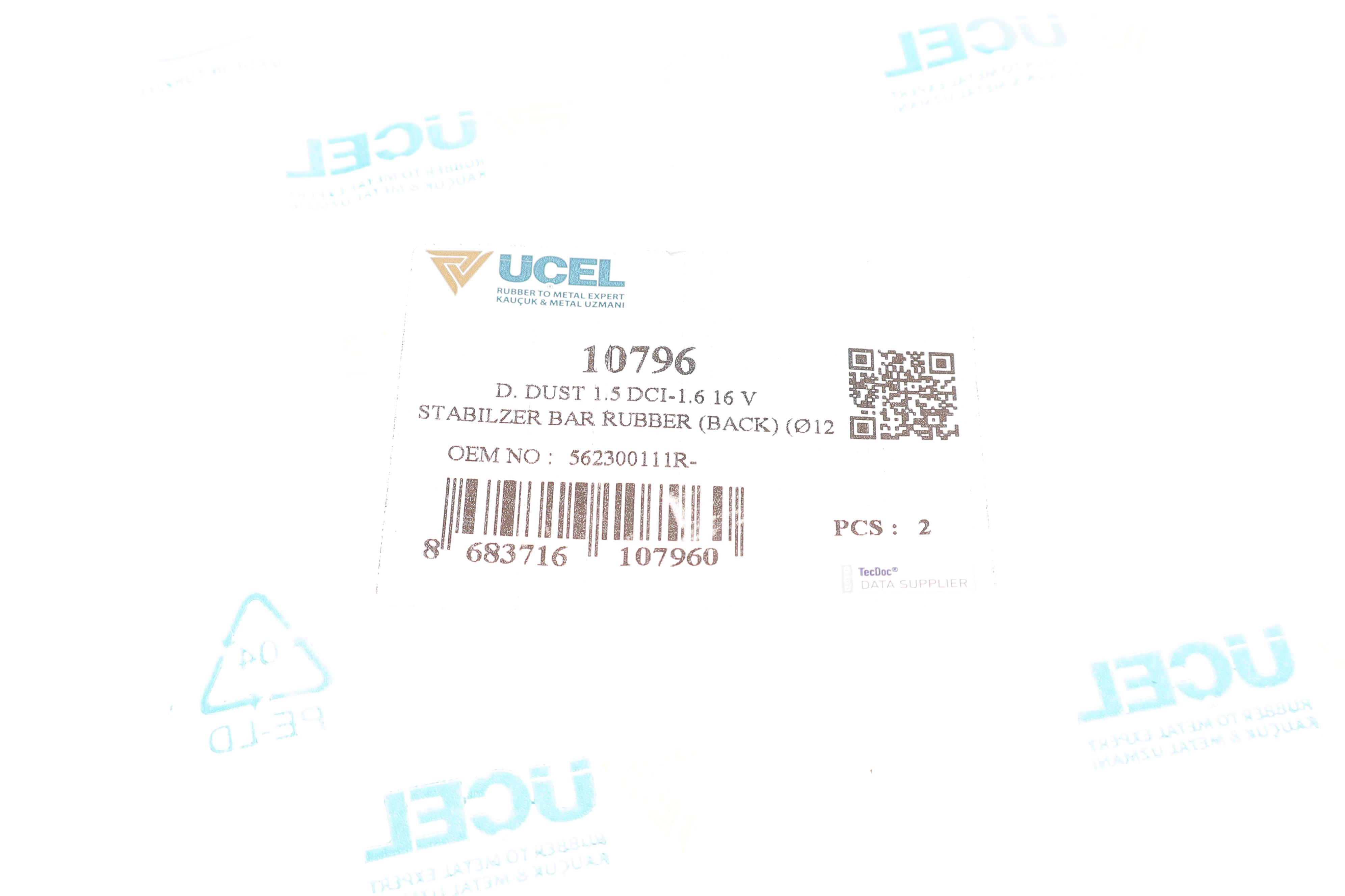 Втулка стабілізатора (заднього) Dacia Duster 1.5dCi/1.6 16V 10- (d=11mm)