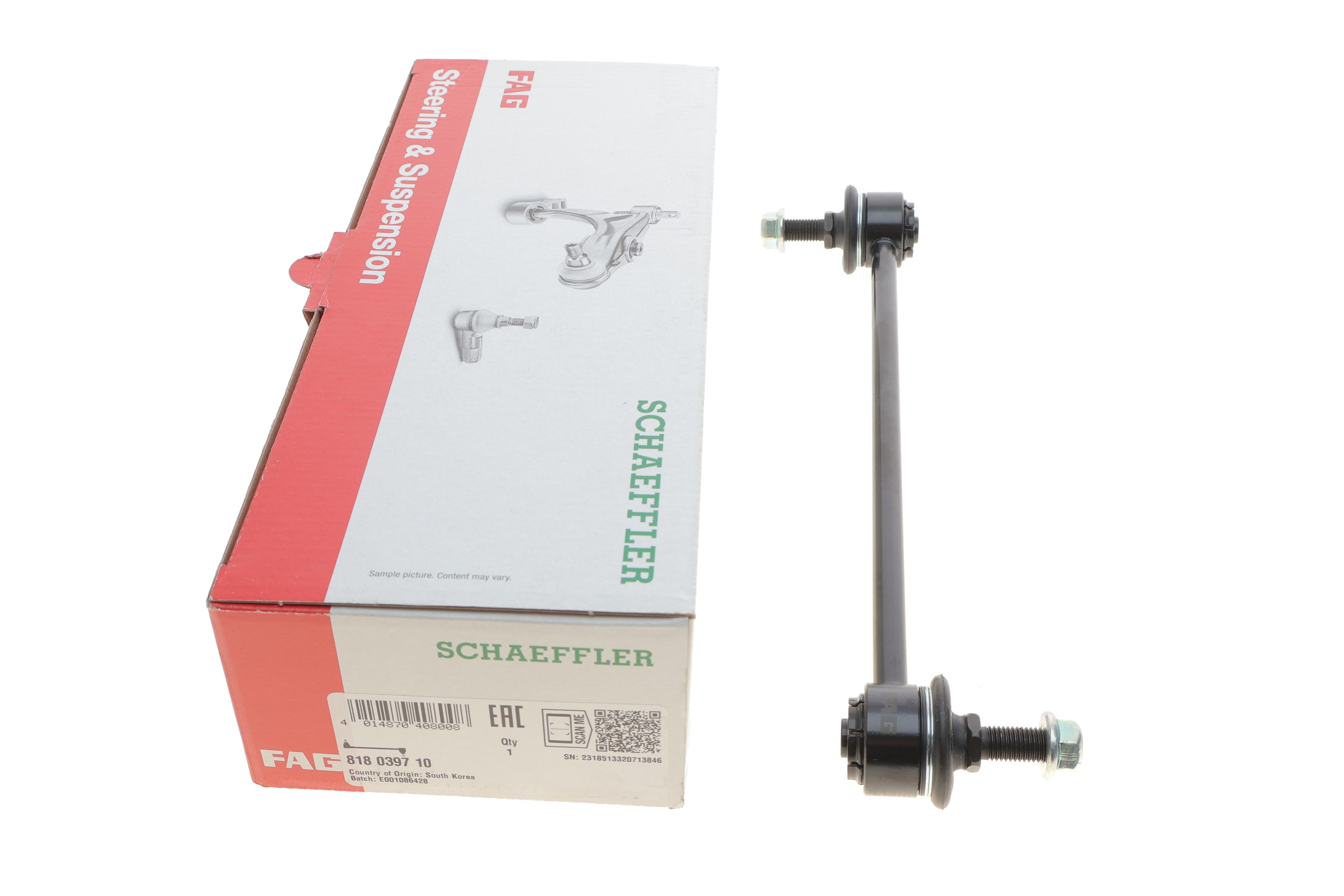 Тяга стабілізатора (переднього) Citroen C-Crosser 07-/Mitsubishi Lancer 07-/Outlander 06-