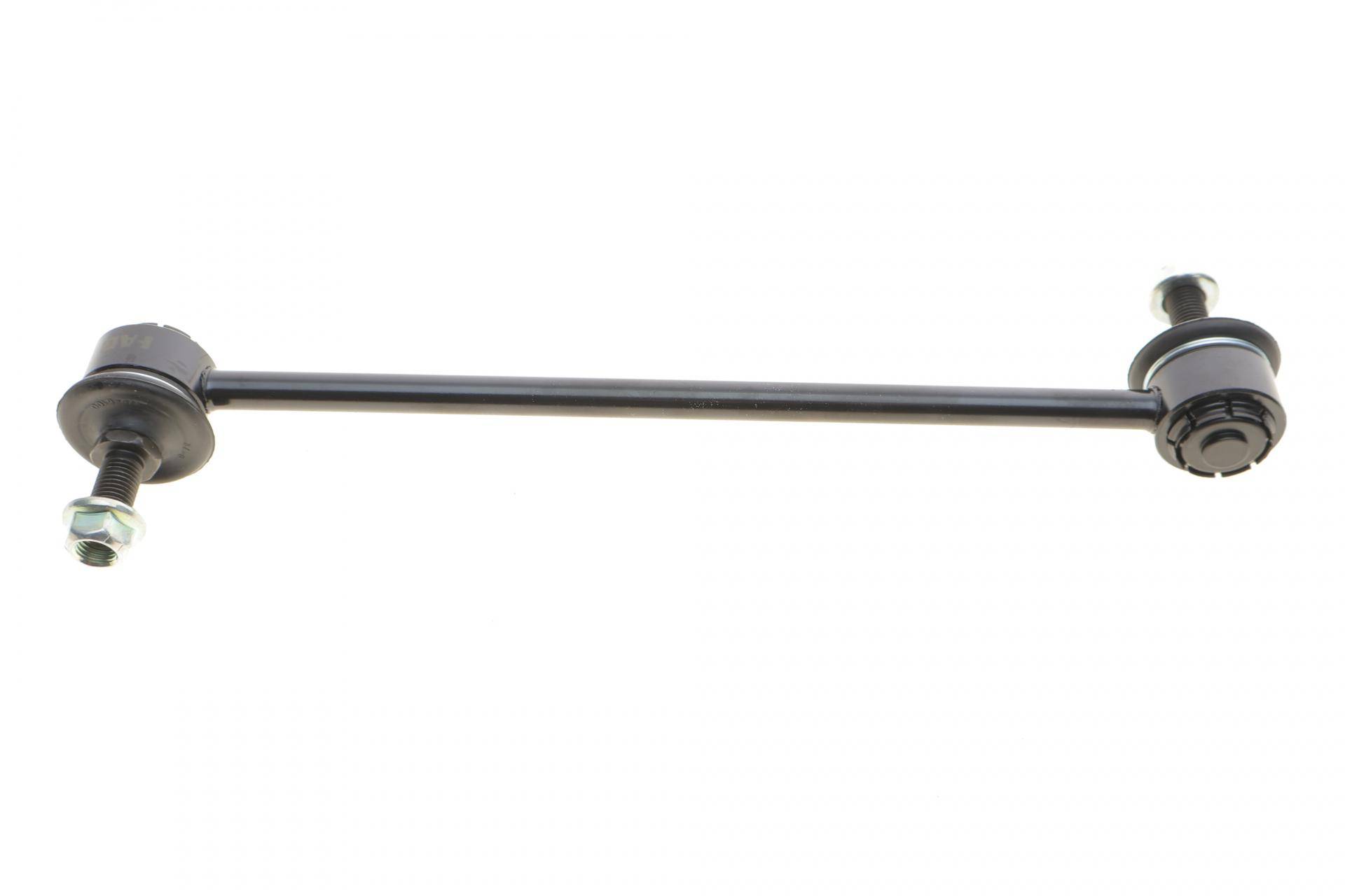 Тяга стабілізатора (переднього) Citroen C-Crosser 07-/Mitsubishi Lancer 07-/Outlander 06-