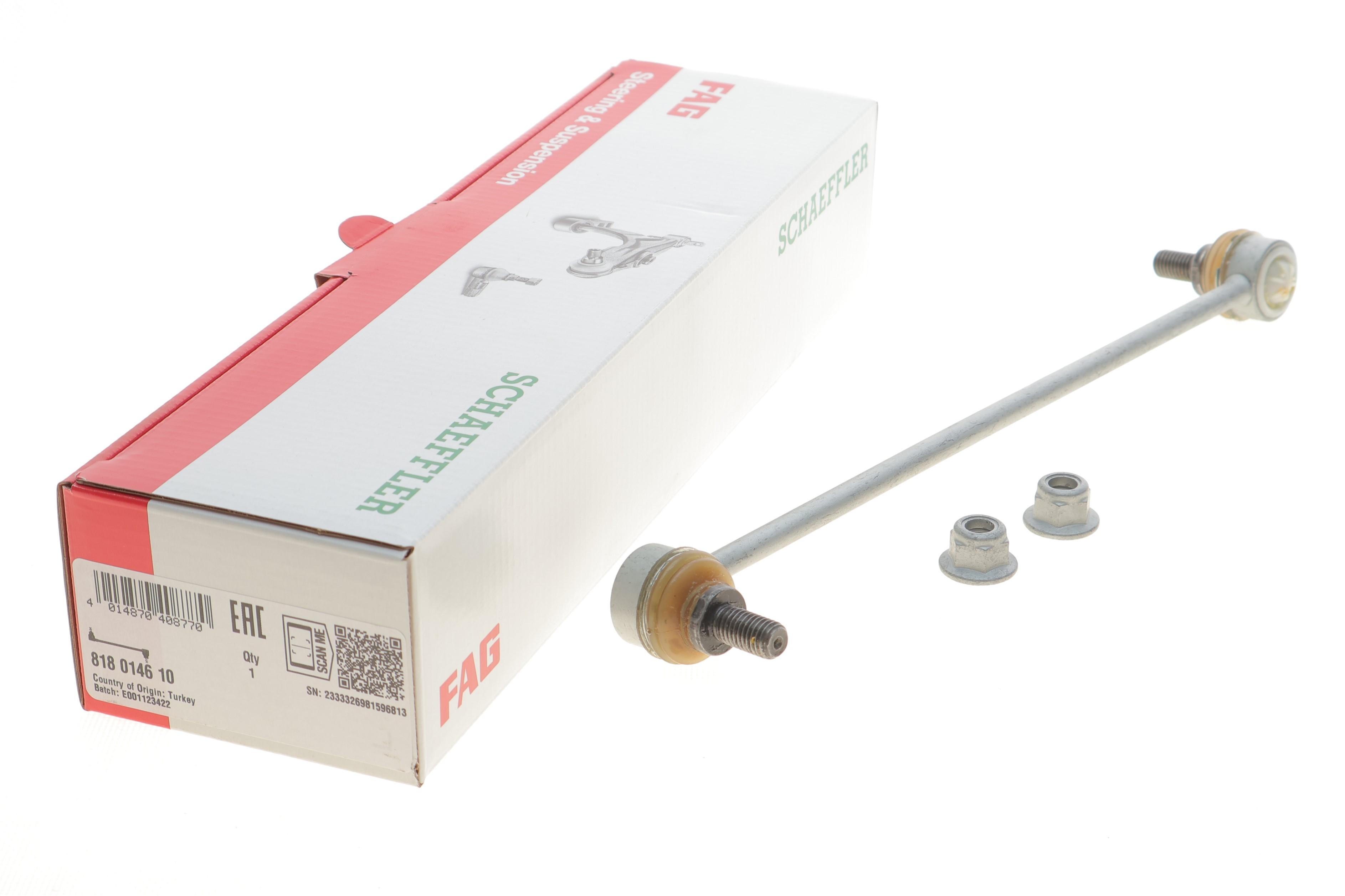 Тяга стабілізатора (переднього) Ford Fiesta V/Fusion 01-12