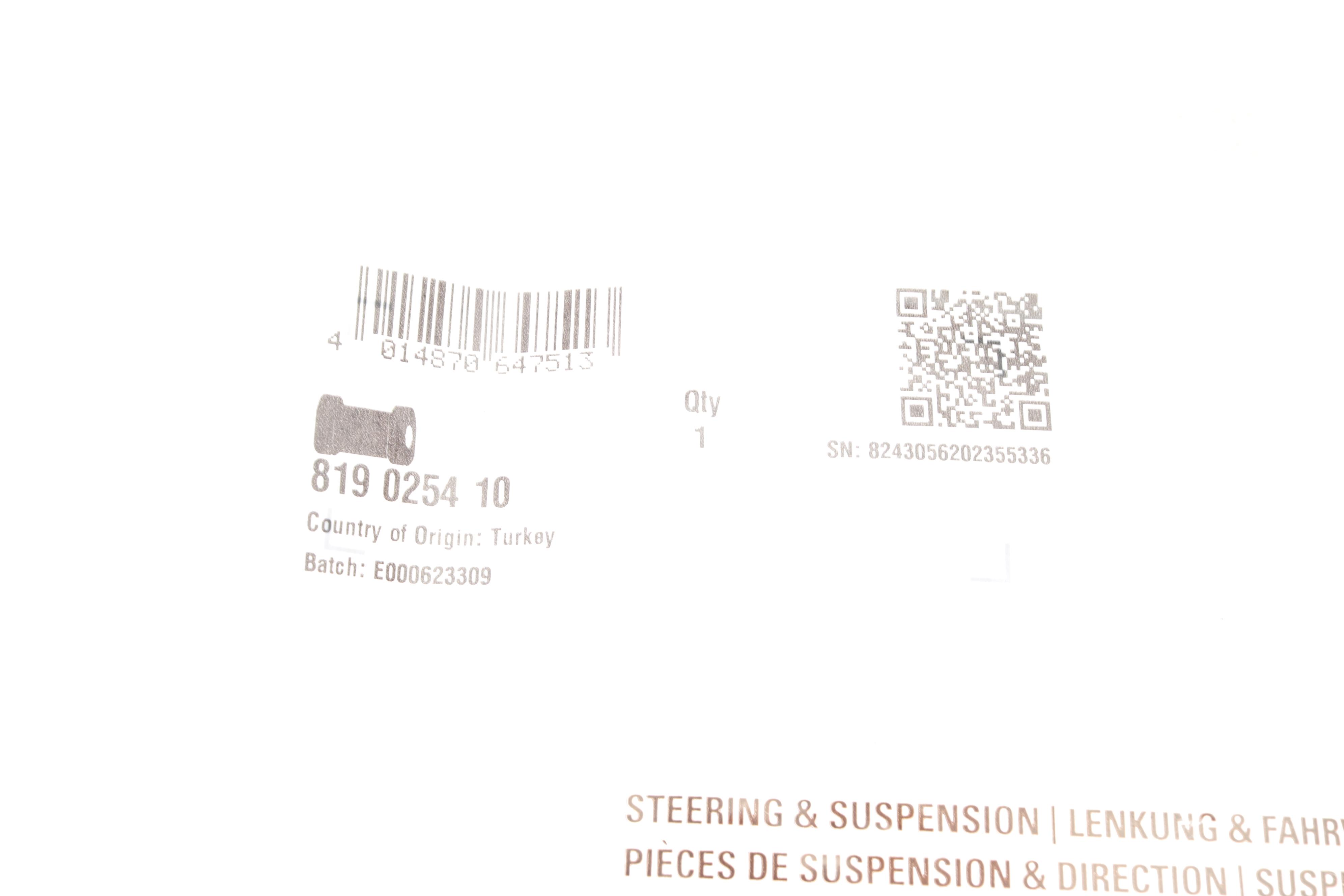 Втулка стабілізатора (переднього) Nissan Qashqai/Renault Kadjar 13- (d=20.5mm)