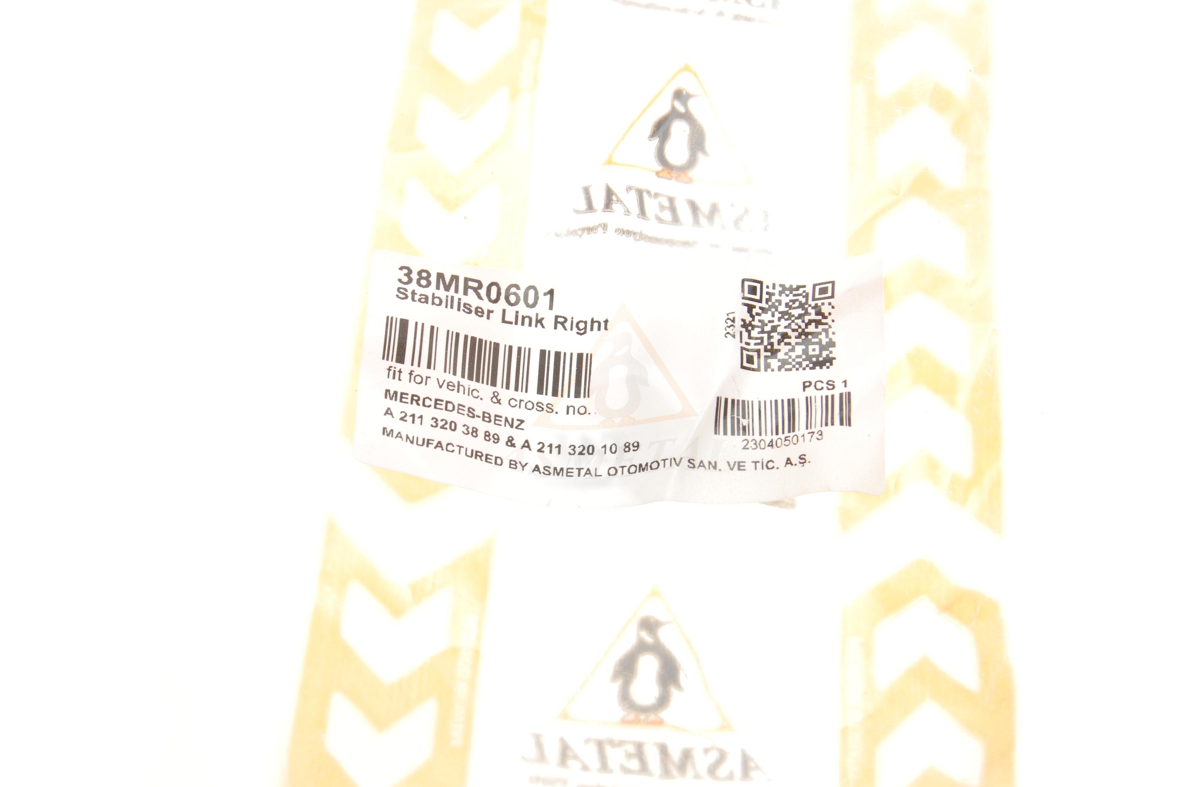 Тяга стабілізатора (переднього) (R) MB E-class (W211) 02-