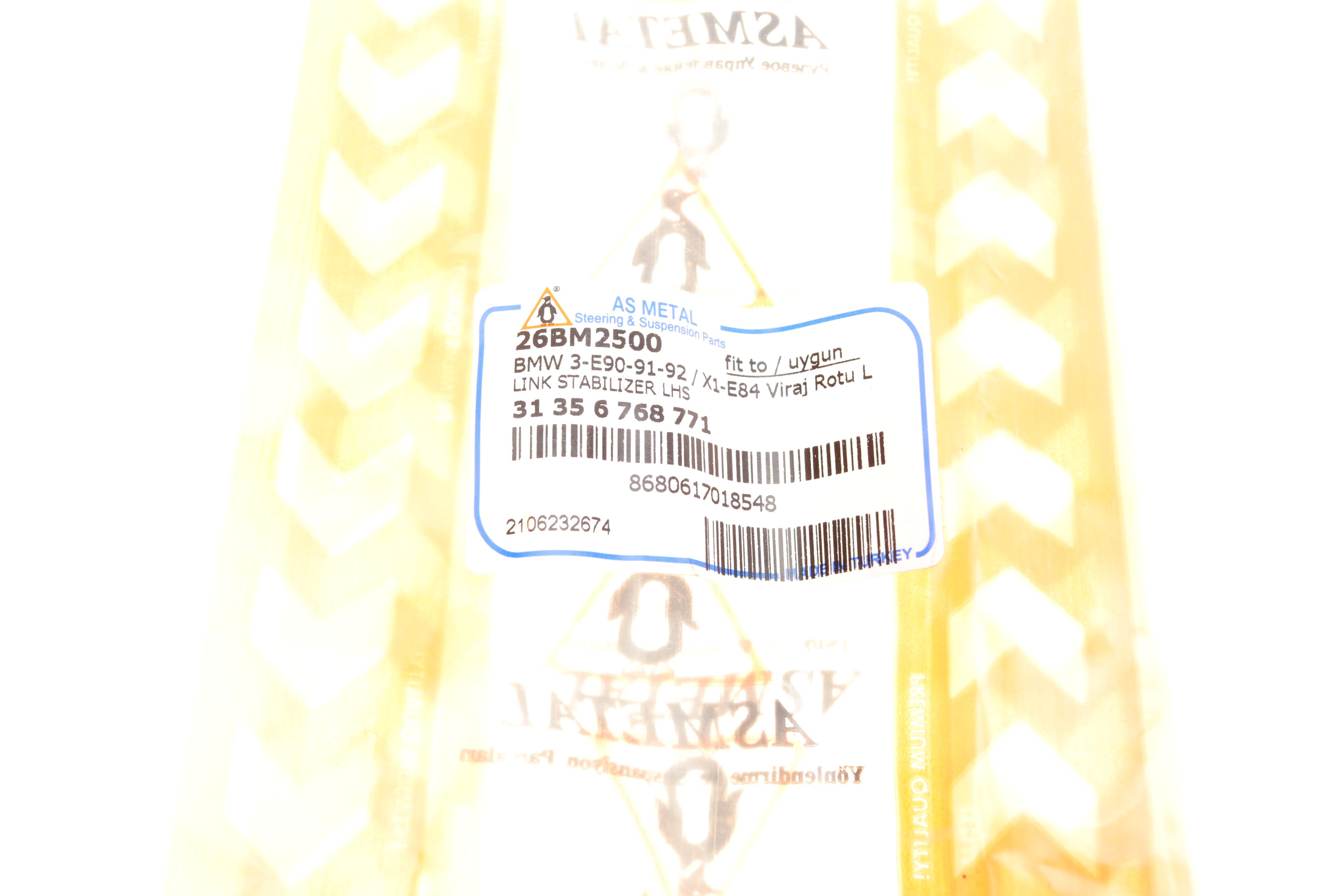 Тяга стабілізатора (переднього) (L) BMW 3 (E90) 05-11