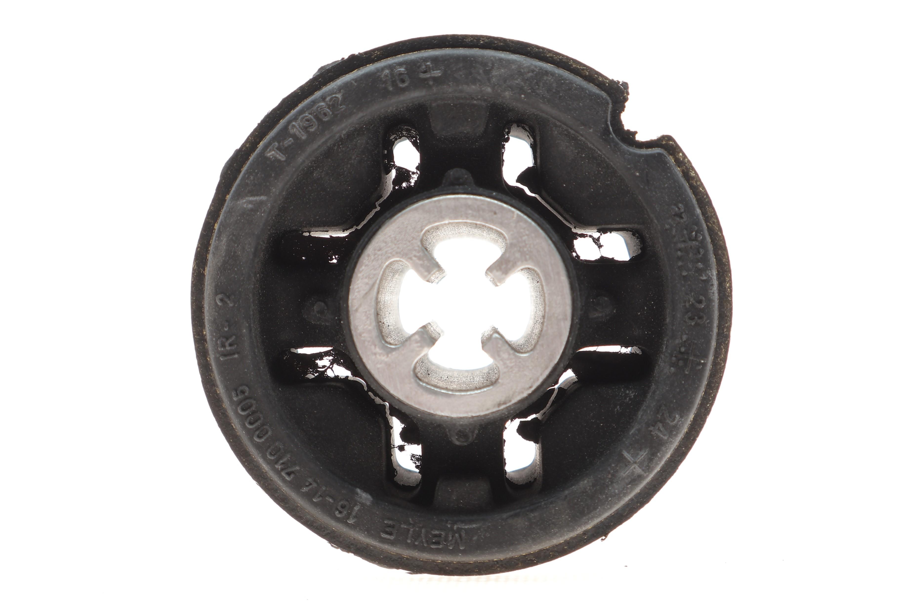 Сайлентблок балки (задньої) Renault Kangoo 08-