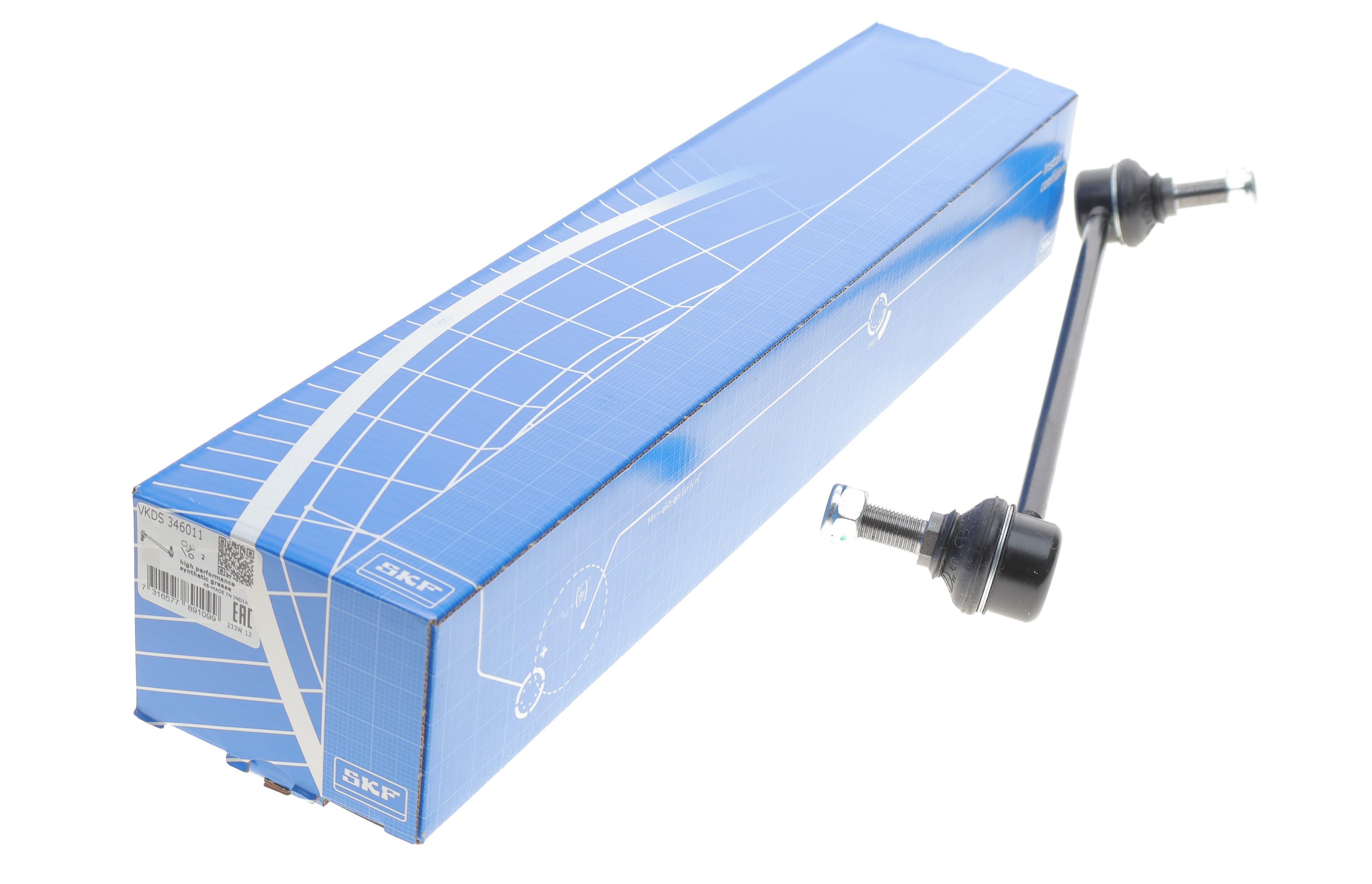 Тяга стабілізатора (переднього) (R) Nissan Qashqai/X-Trail/Renault Koleos 08-