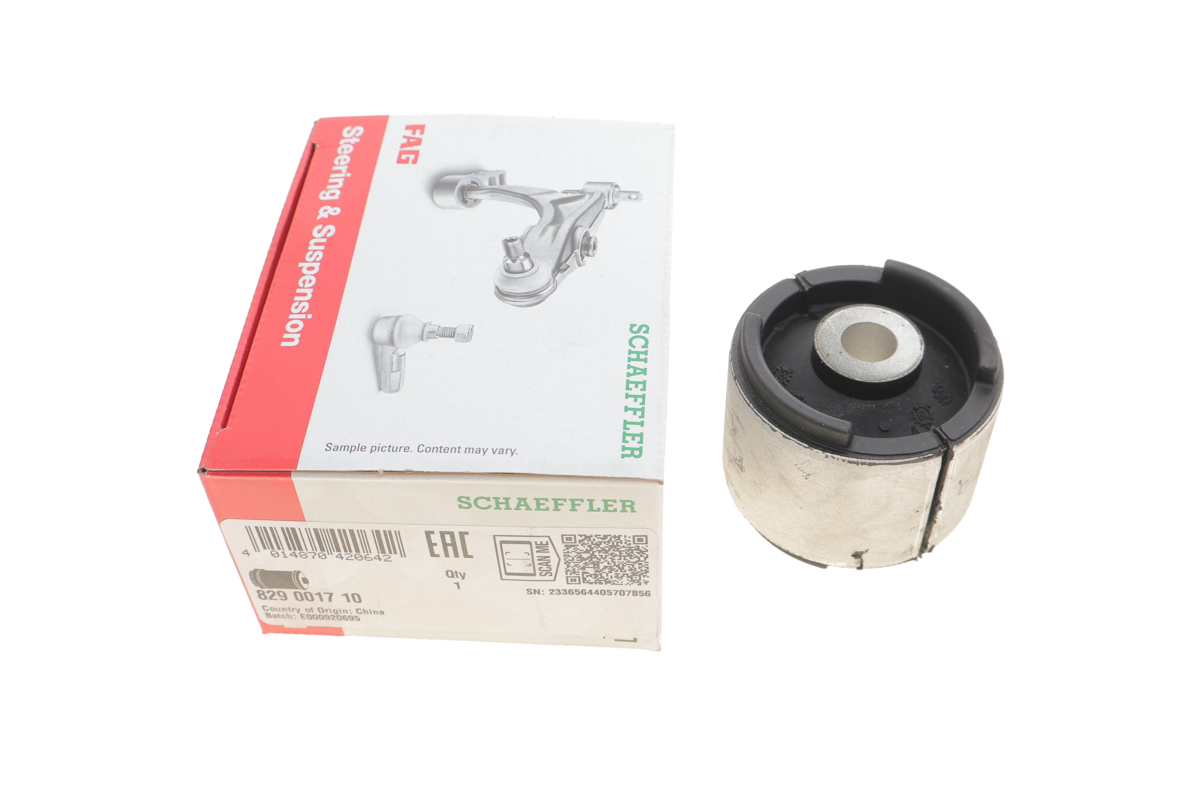 Сайлентблок балки (задньої) BMW 3 (E36/E46) 90-05