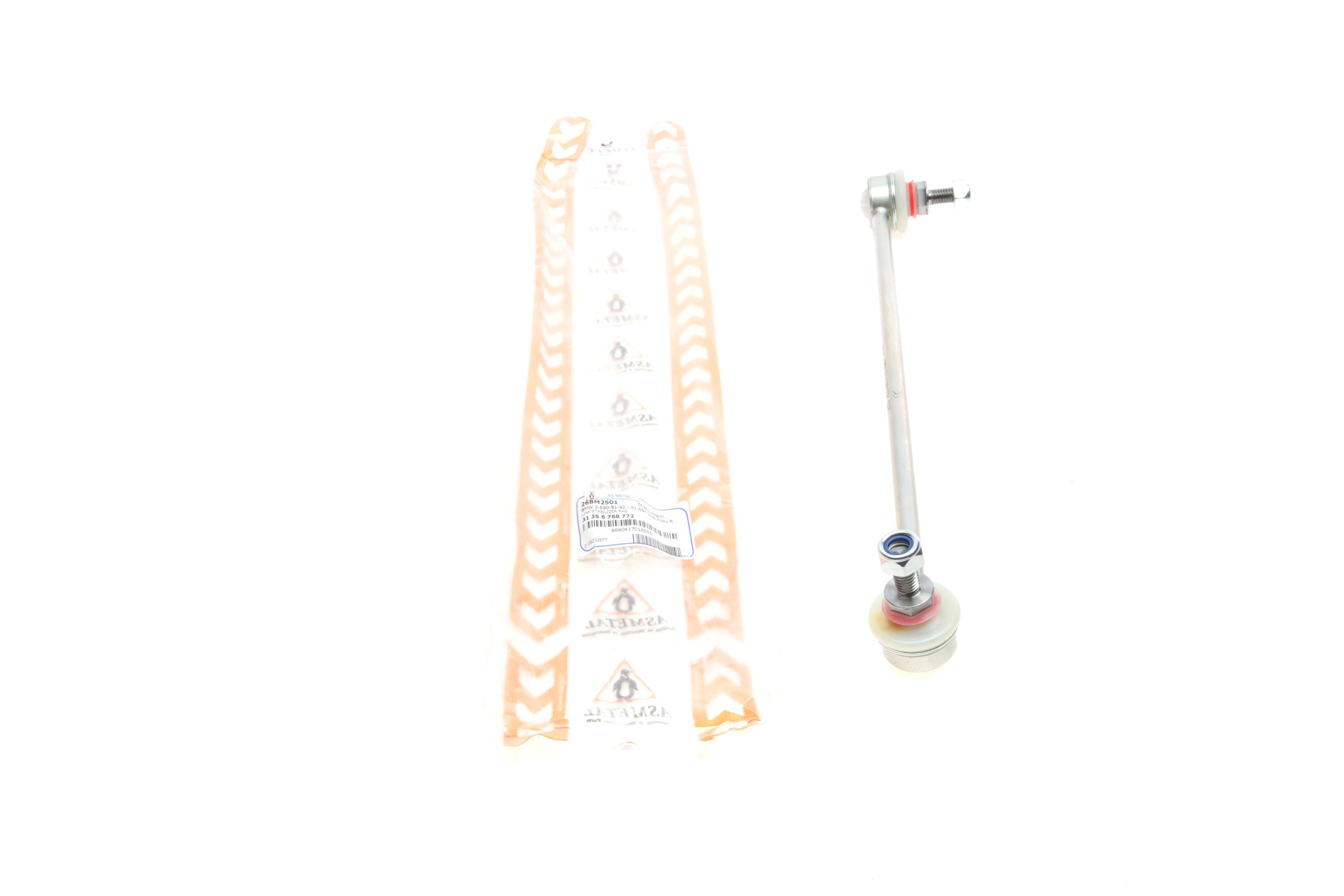 Тяга стабілізатора (переднього) (R) BMW 3 (E90) 05-11