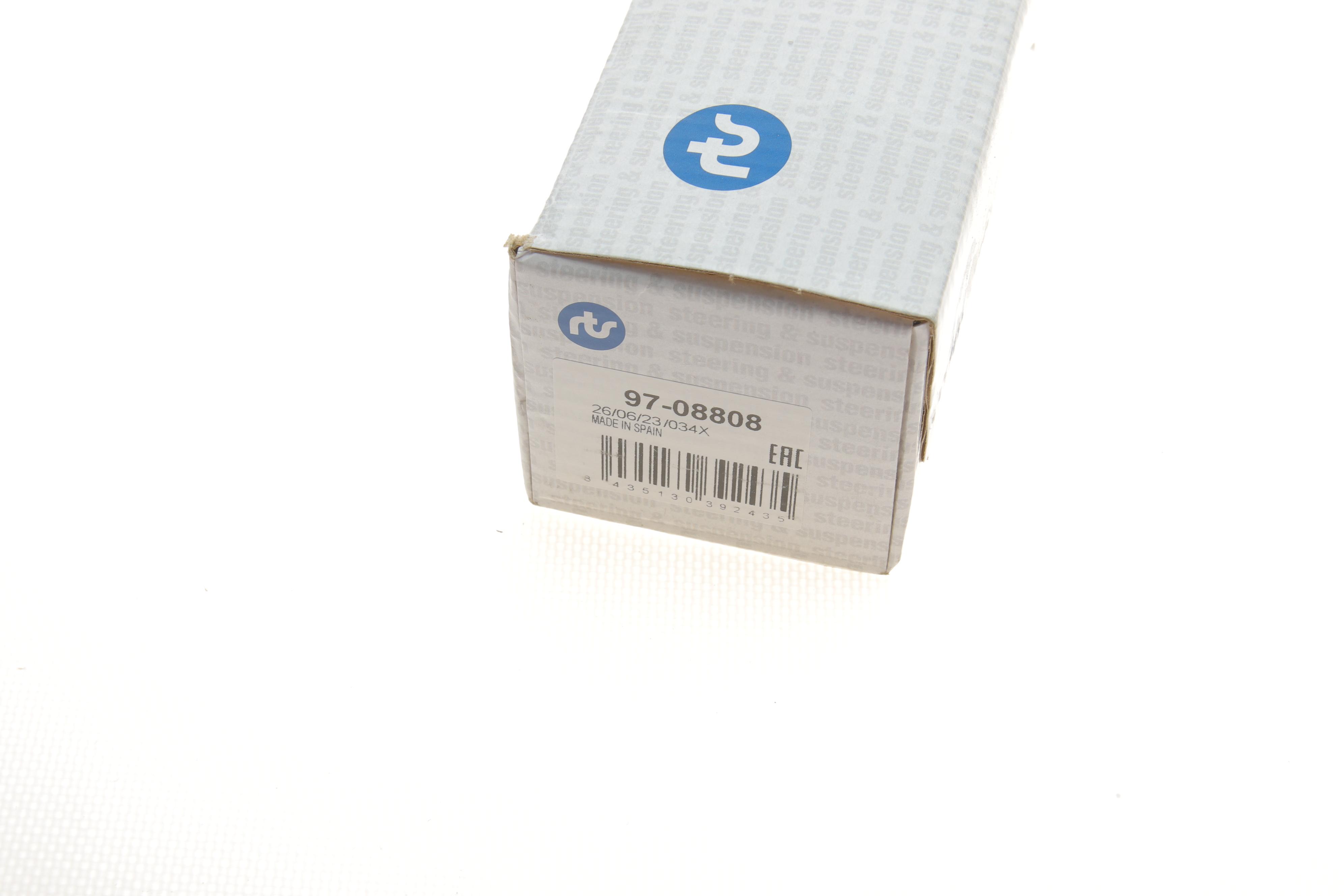 Тяга стабілізатора (переднього) Hyundai ix35 09-15/Kia Sportage 09- (L=267.5mm)