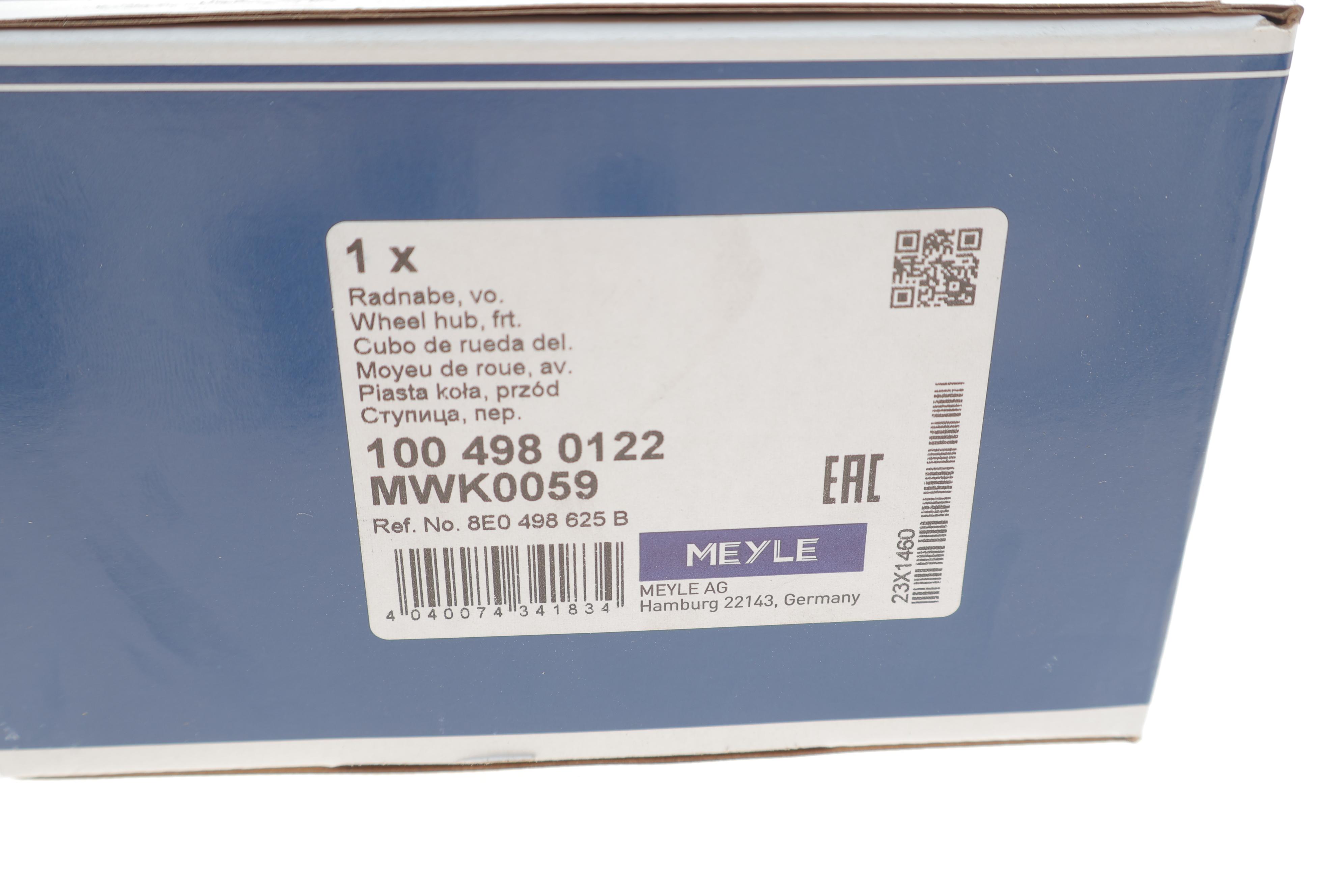 Підшипник маточини (передньої) Audi A4/A6/A8 Quattro 98-