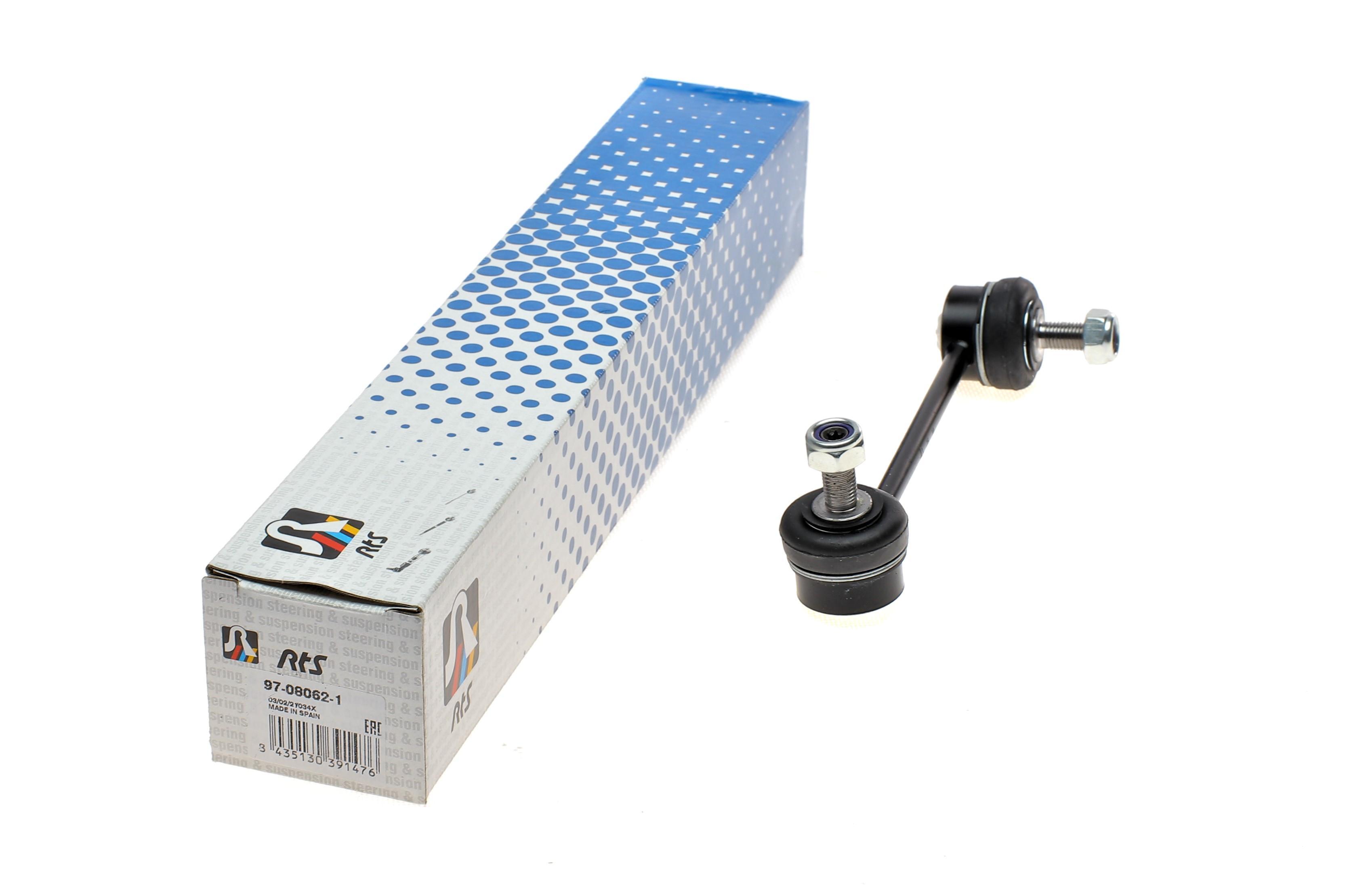 Тяга стабілізатора (переднього) (R) Mazda 6 07-13 (L=159.5mm)